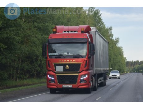 у650мв198, CNHTC (Sinotruk) Sitrak C/G-Series