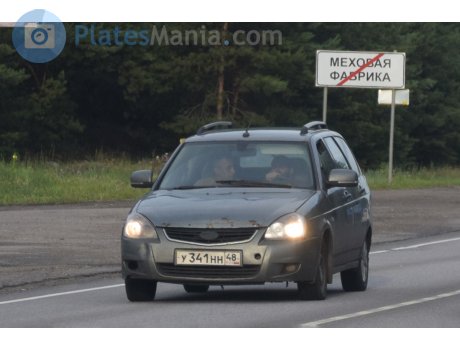 у341нн48, Lada (VAZ) 2171 Priora