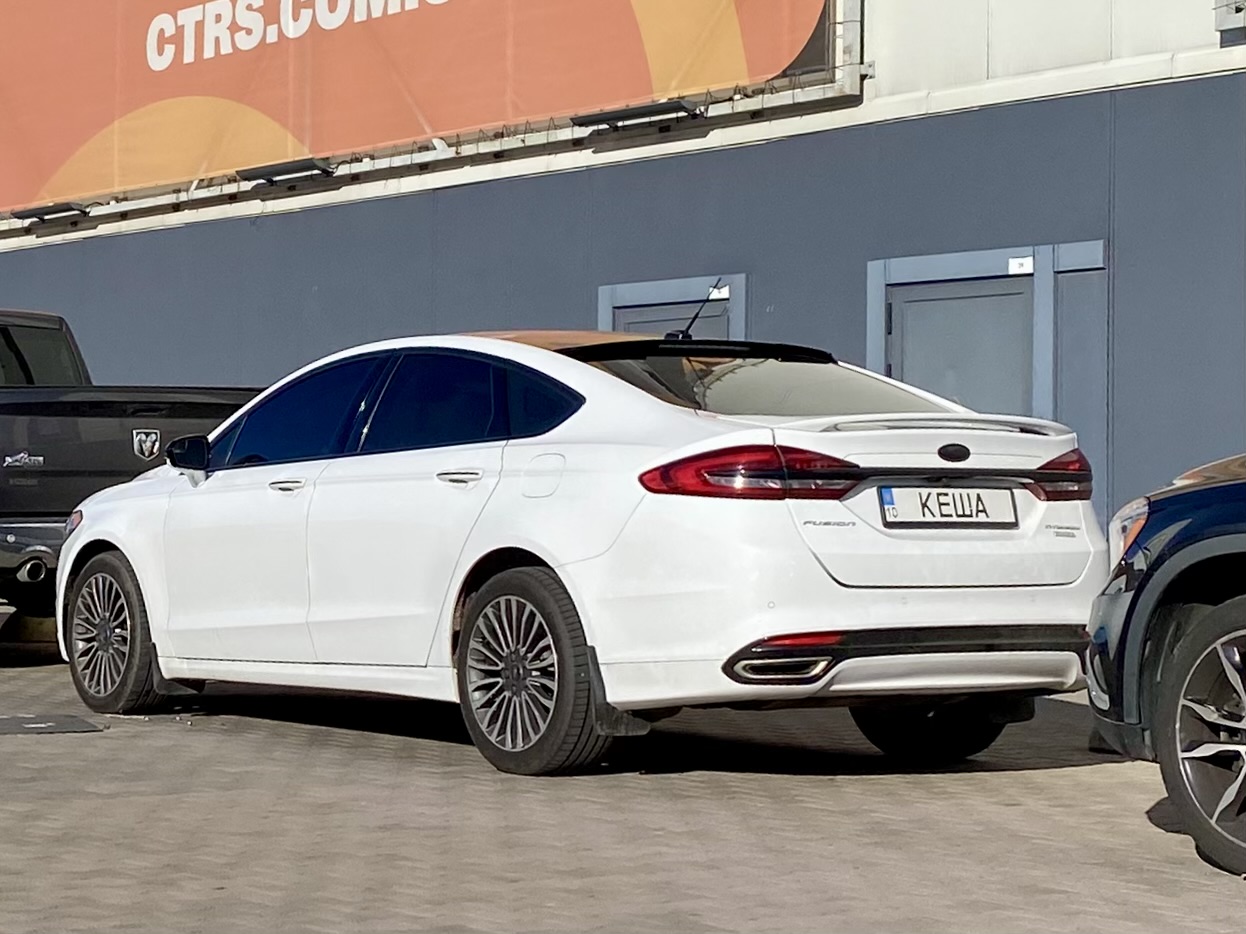 10 КЕША, Ford Fusion 2nd gen (CD391), facelift, 2016–2020