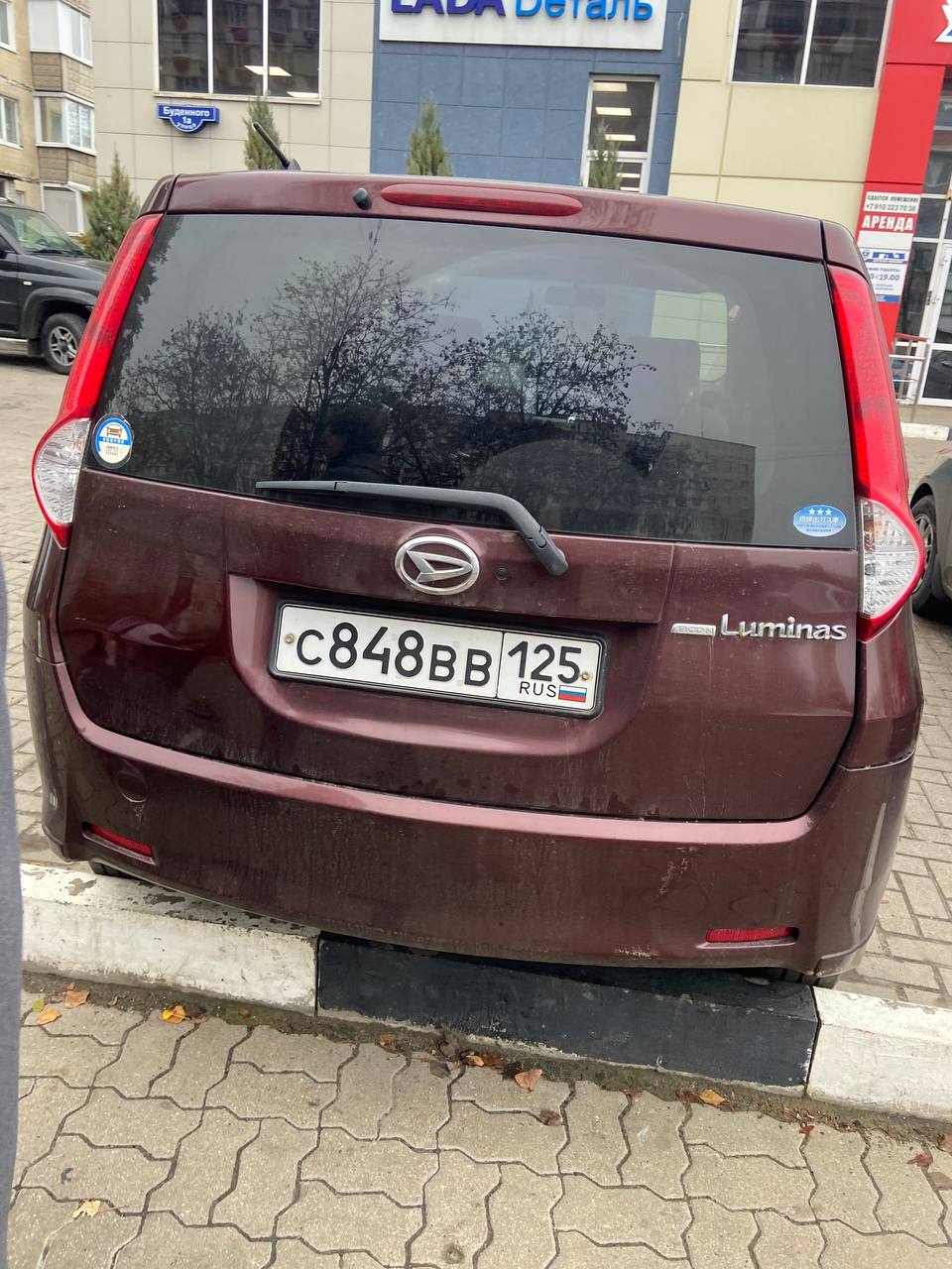 с 848 вв 125, Daihatsu Boon Luminas 