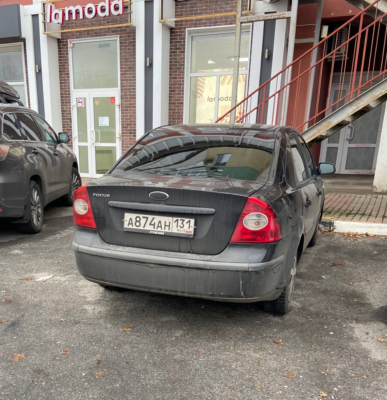 а 874 ан 131, Ford Focus 