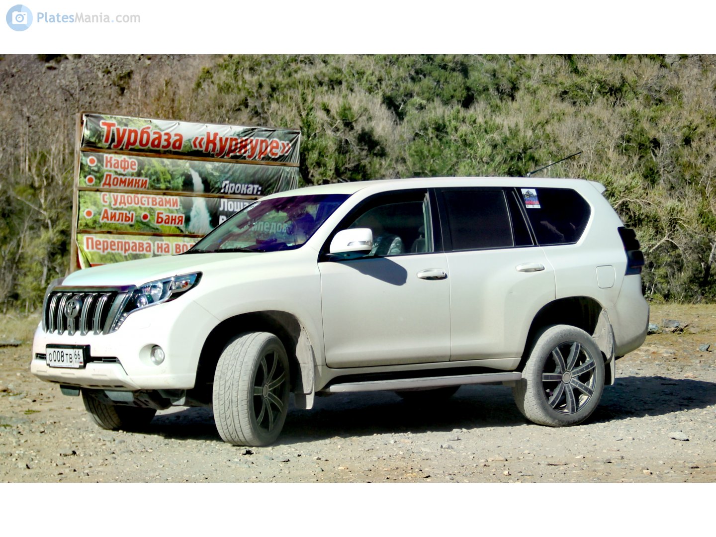о 008 тв 66, Toyota Land Cruiser Prado 4th gen 5-door SUV (J150), 1st facelift, 2013–2017