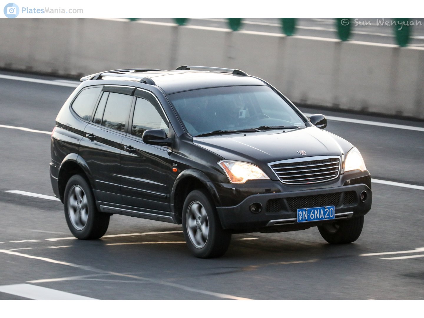 京N·6NA20, Roewe W5 