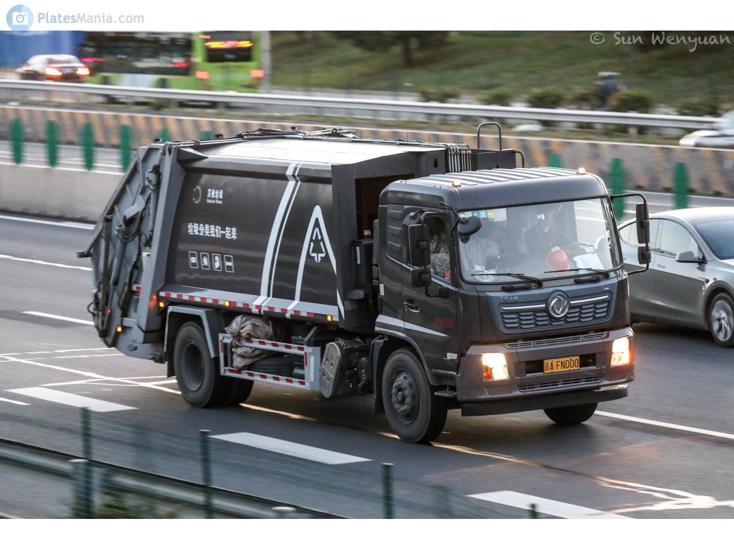 京A·FN000, DongFeng VR 