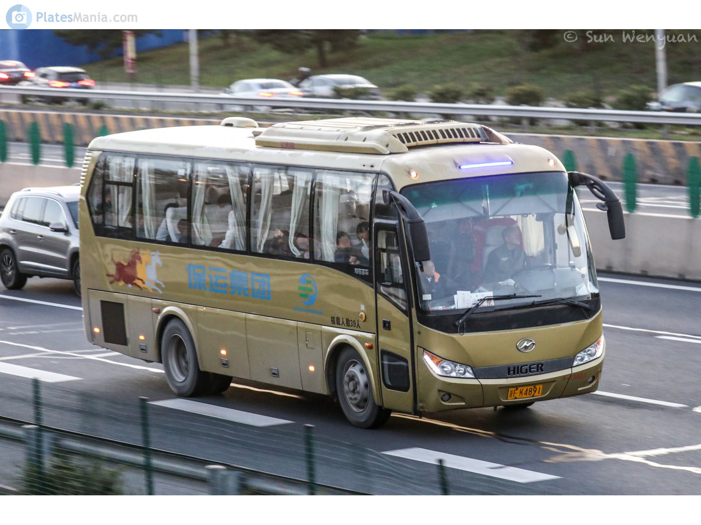 冀F·K4891, Higer KLQ68** 