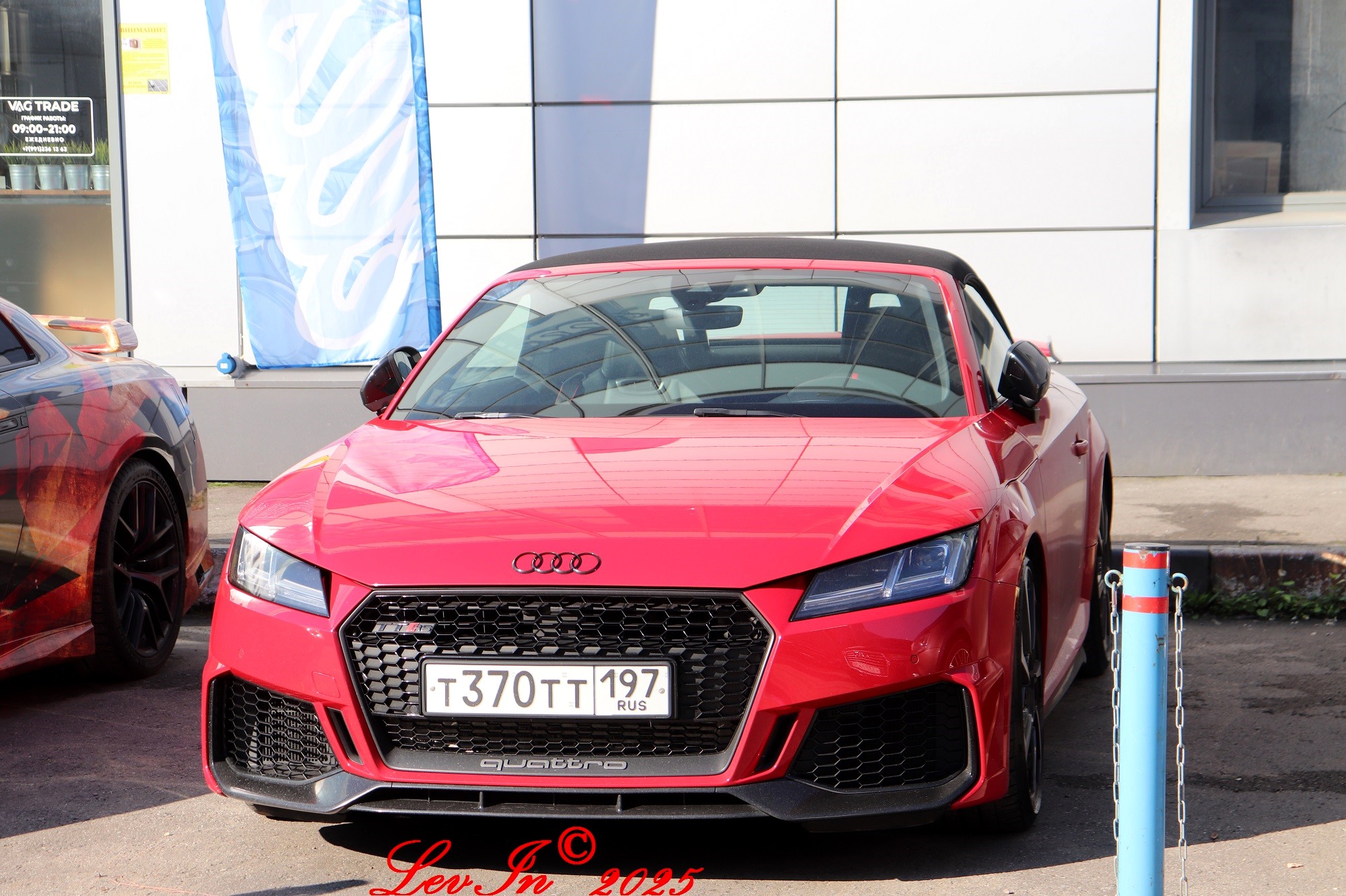 т 370 тт 197, Audi TT RS 3rd gen Roadster (8S9), 2016–2023