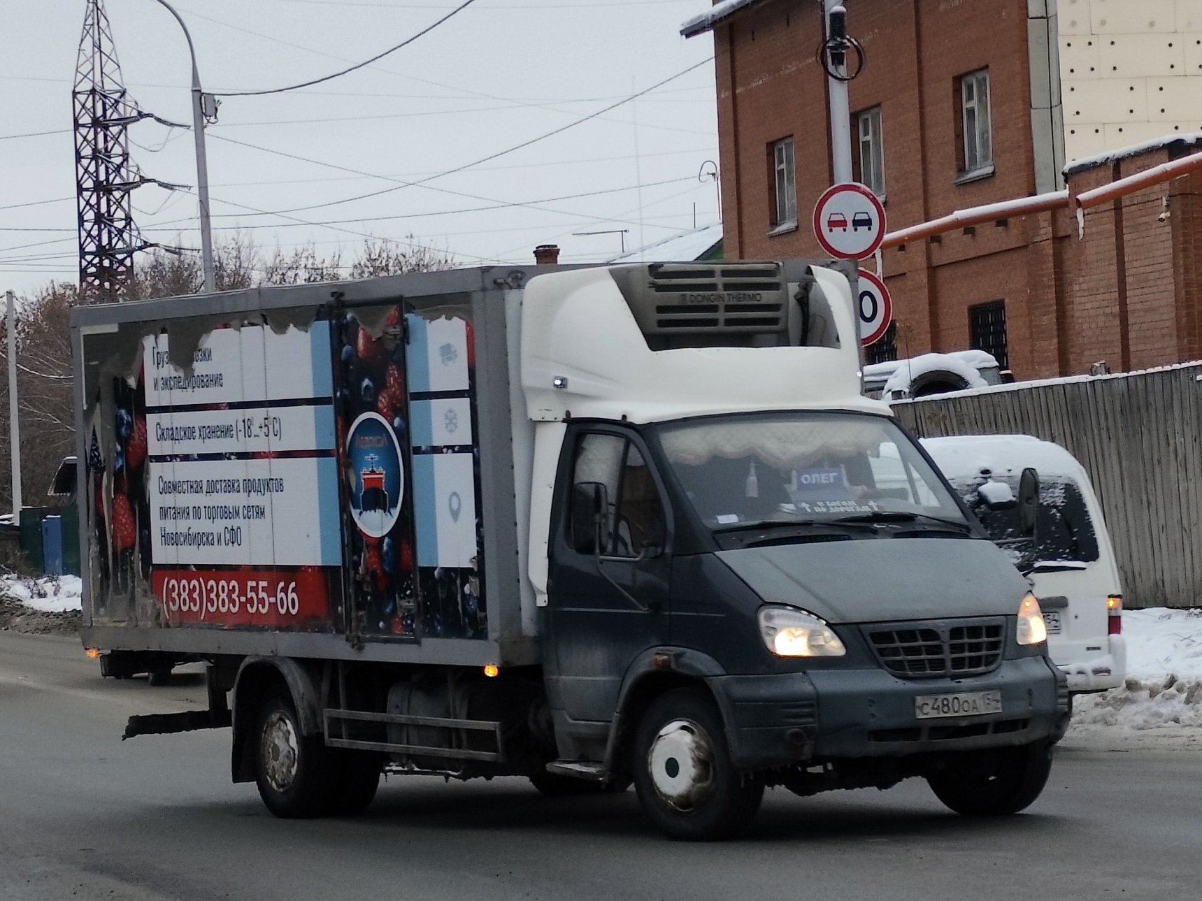 с 480 оа 154, GAZ 3310 Валдай 3310, 2004–2015