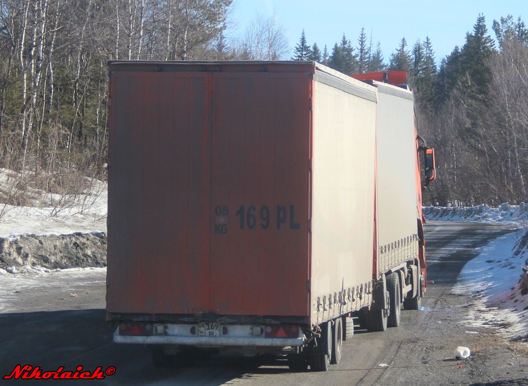 01 169 PL, Trailers, motorcycles, special vehicles (2016) 