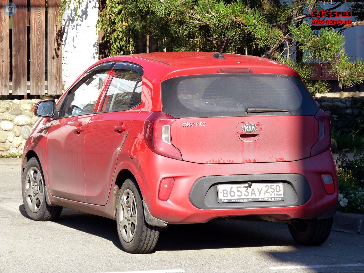 в 653 ау 250, Kia Picanto 