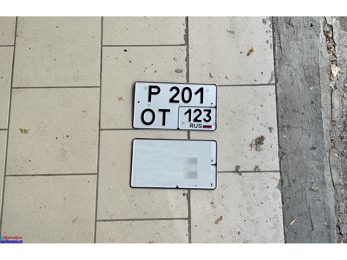 р 201 от 123, License plate without vehicle 