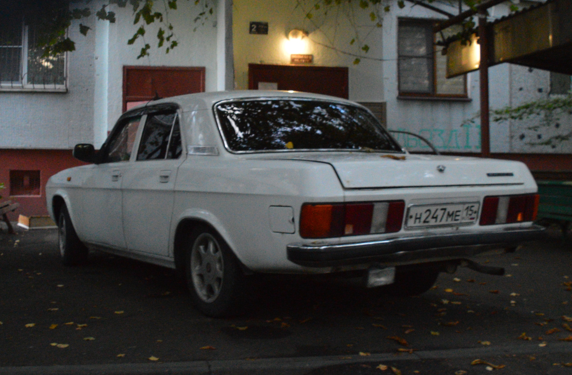 н 247 ме 15, GAZ 3102 Волга 