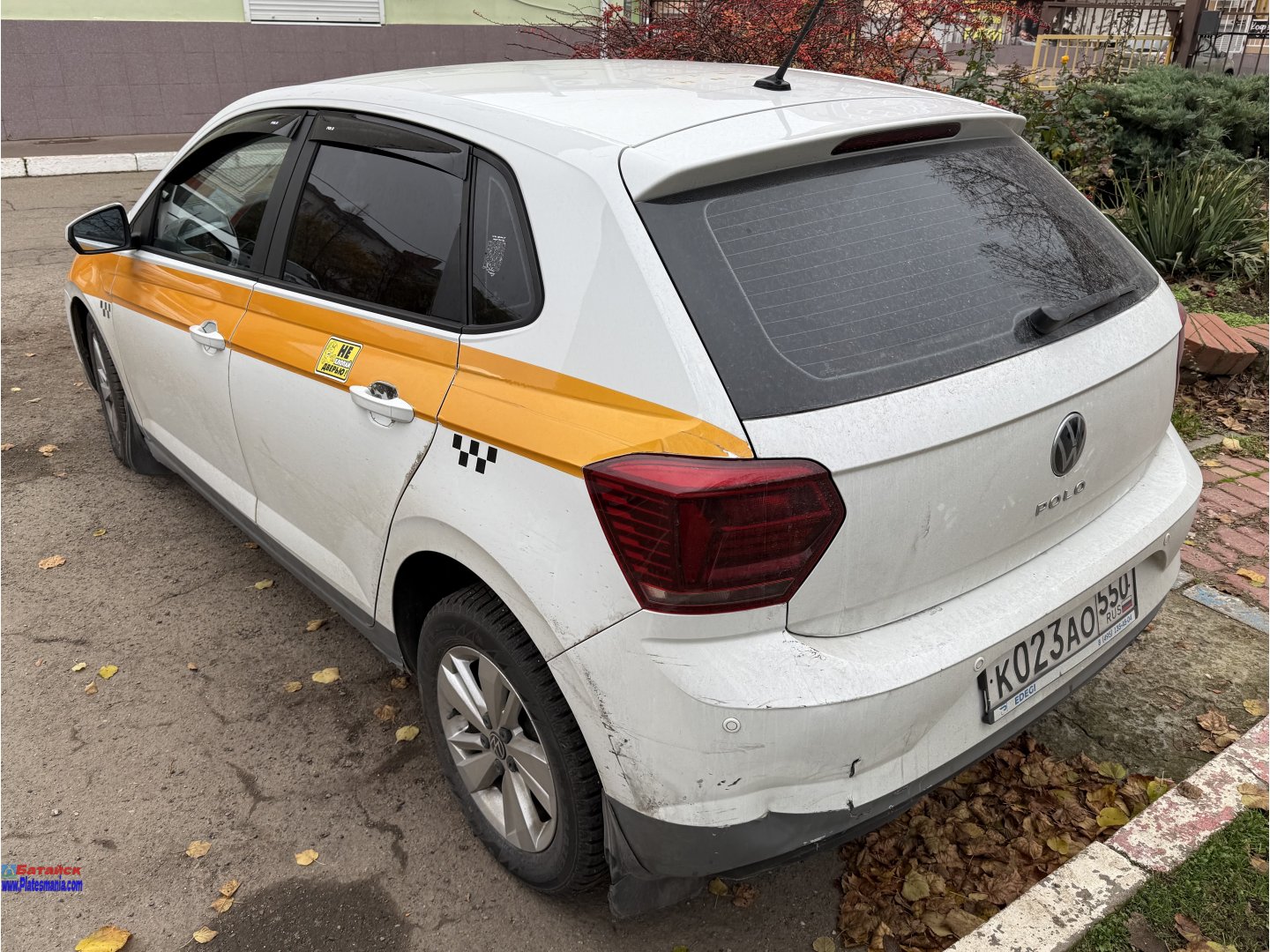 к 023 ао 550, Volkswagen Polo 