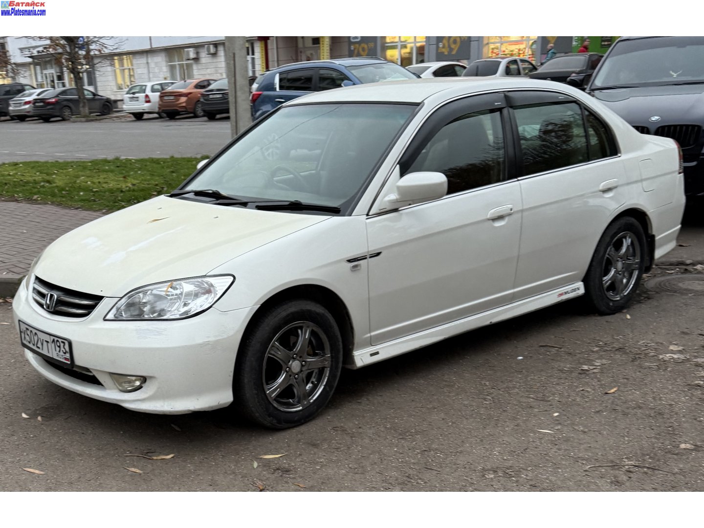 х 502 ут 193, Honda Civic 