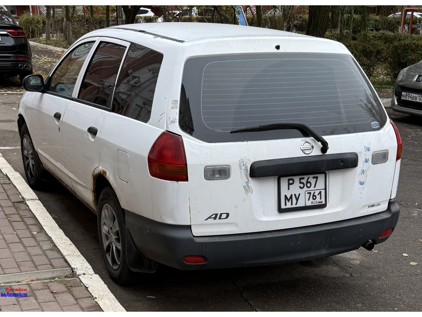 р 567 му 761, Nissan AD 