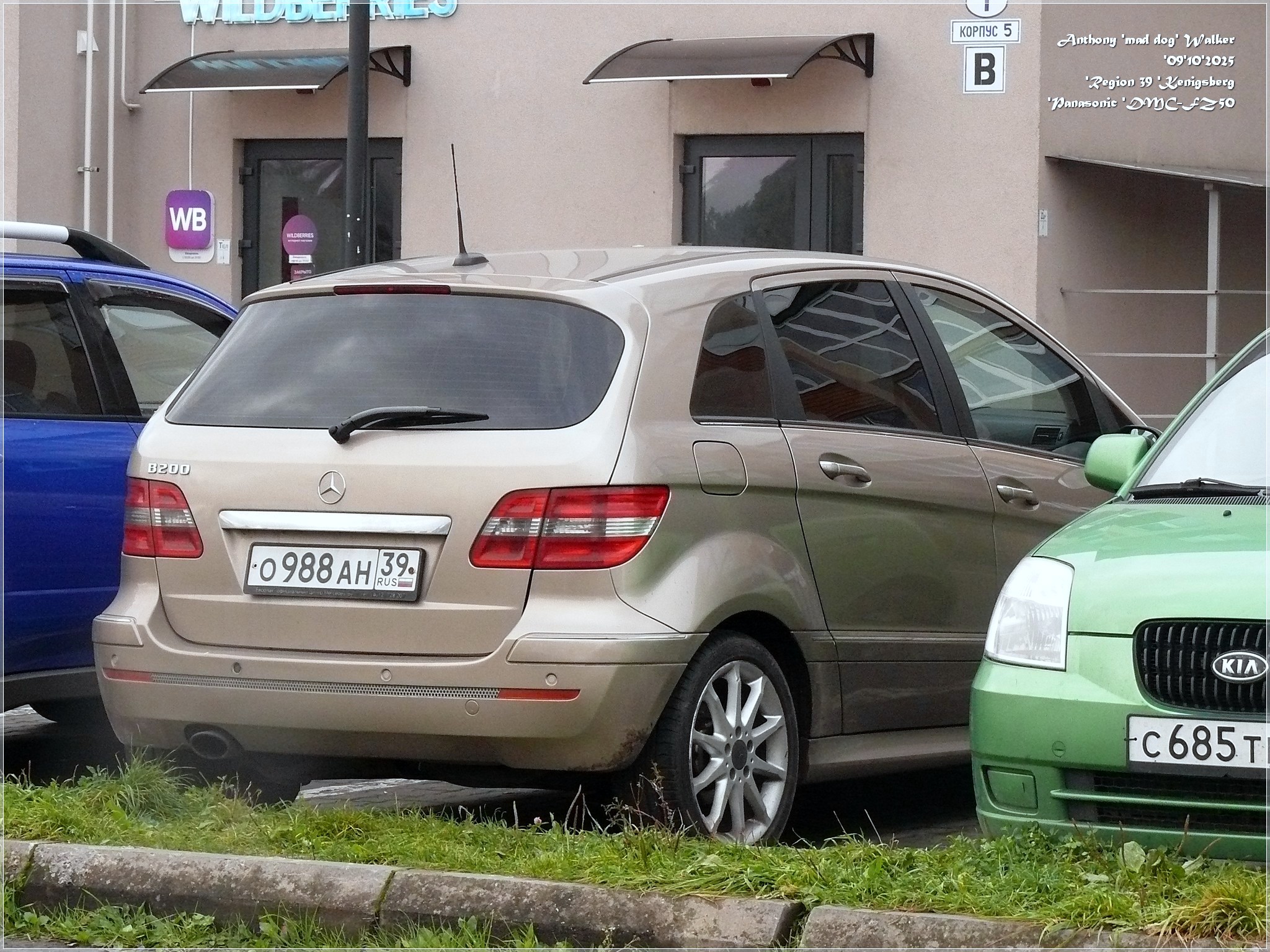 о 988 ан 39, Mercedes-Benz B-Klasse 1st gen (W245), 2005–2011