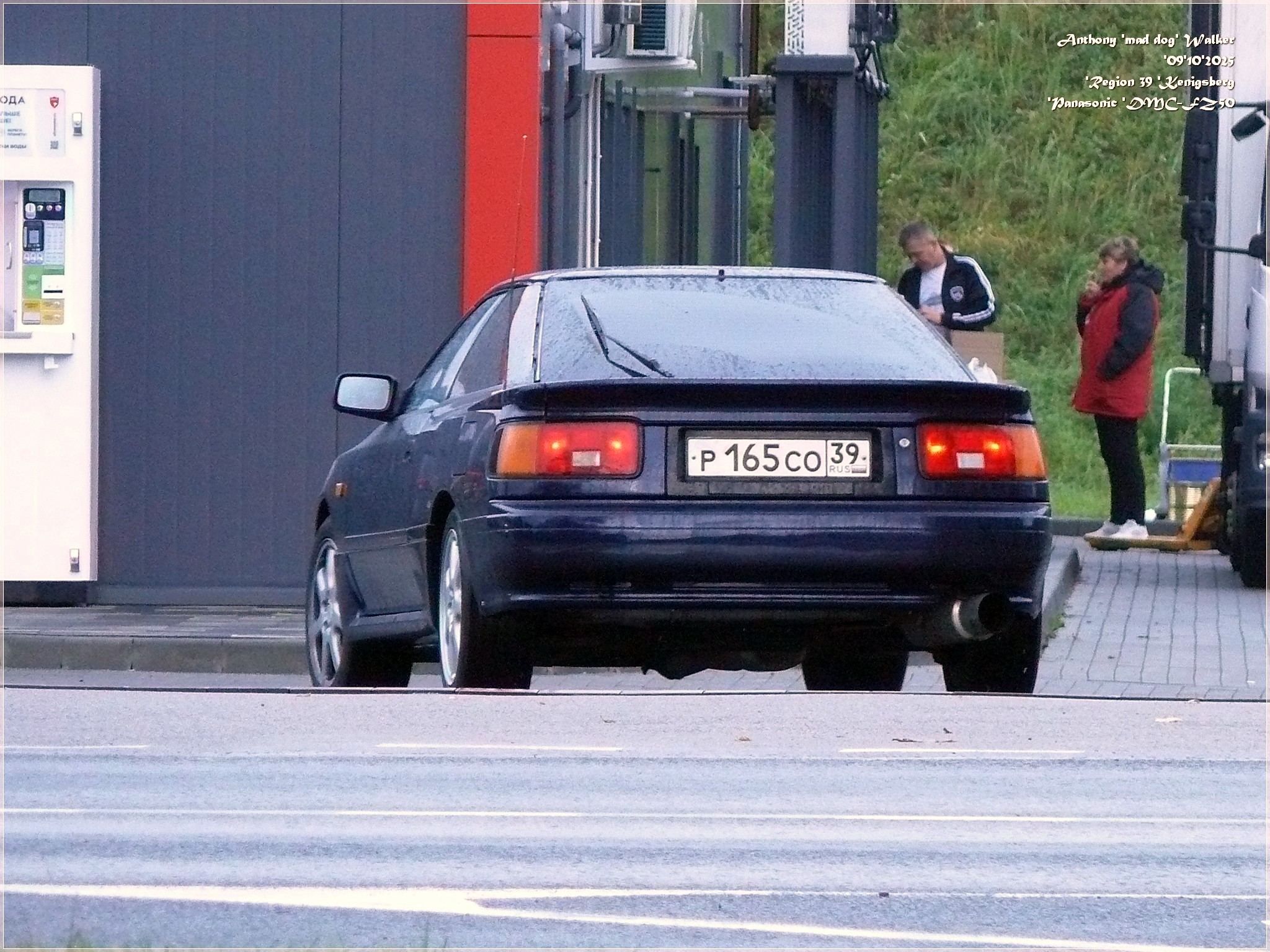 р 165 со 39, Toyota Celica 