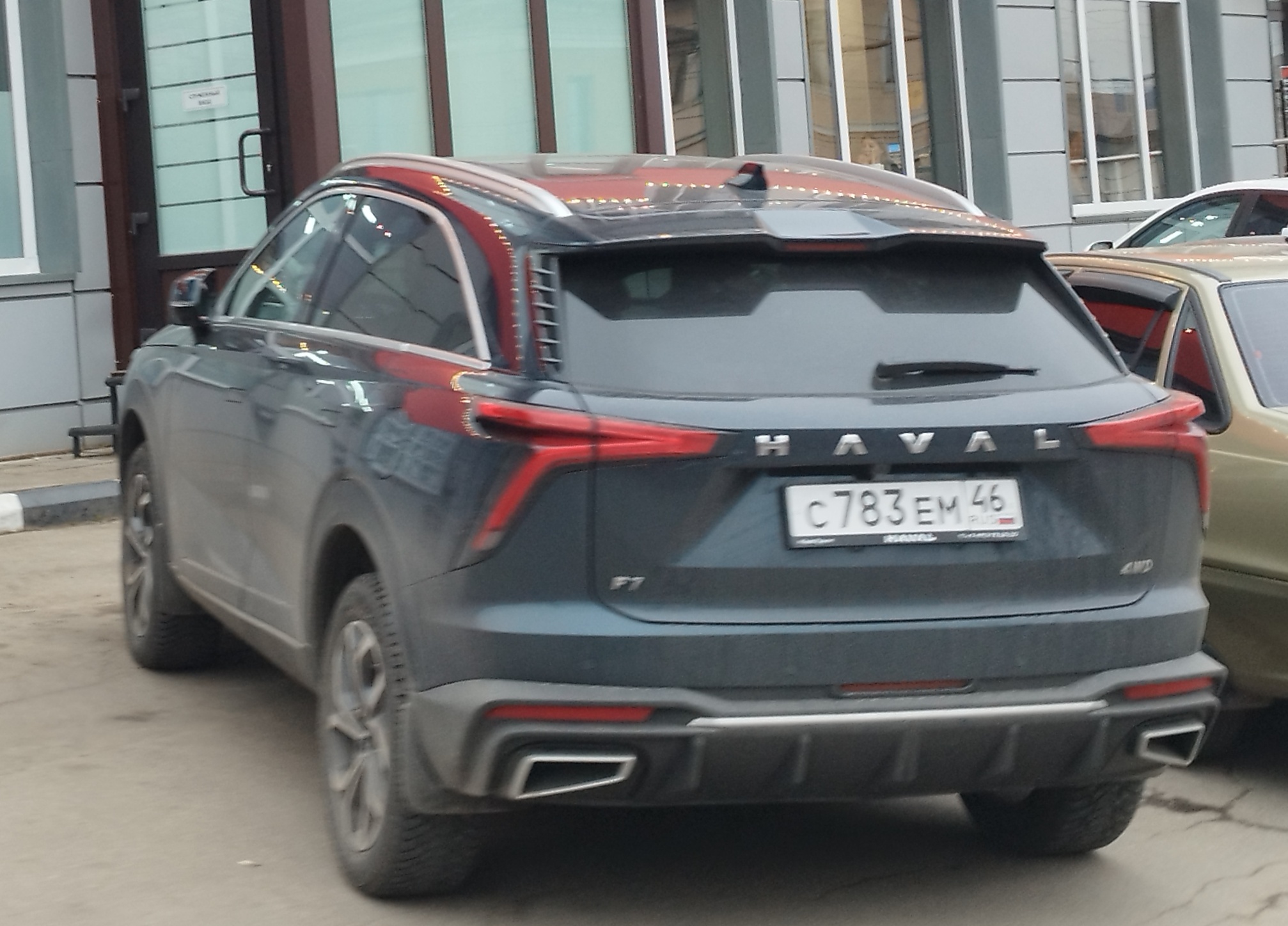 с 783 ем 46, Haval F7 