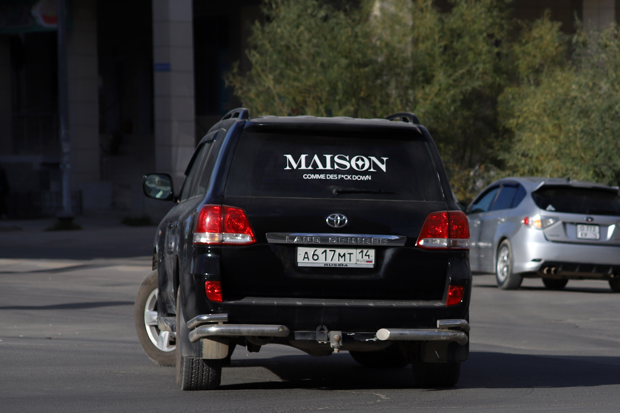 а 617 мт 14, Toyota Land Cruiser 200 (J200), 2007–2011