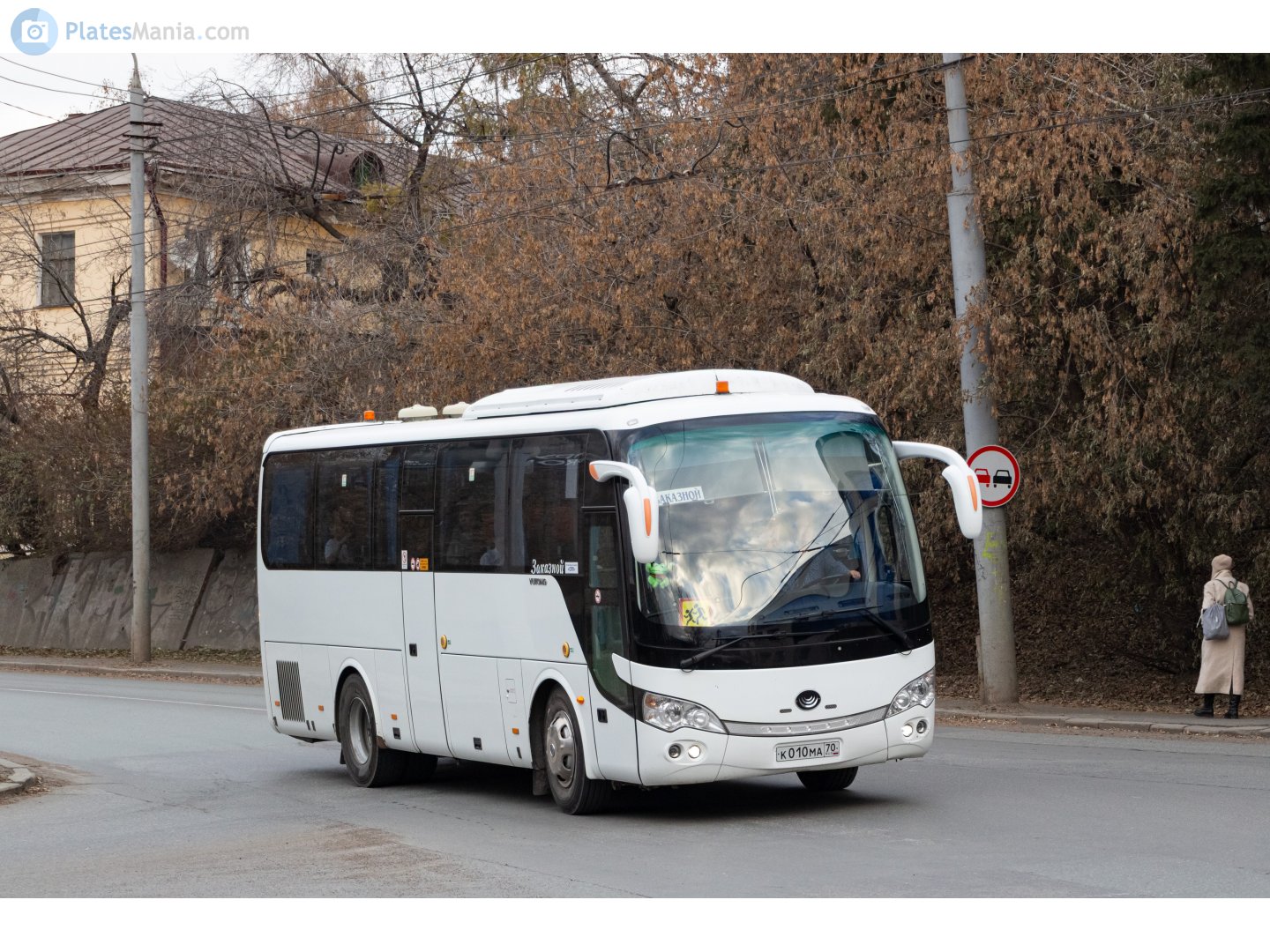 к 010 ма 70, Yutong ZK6938H Puma 