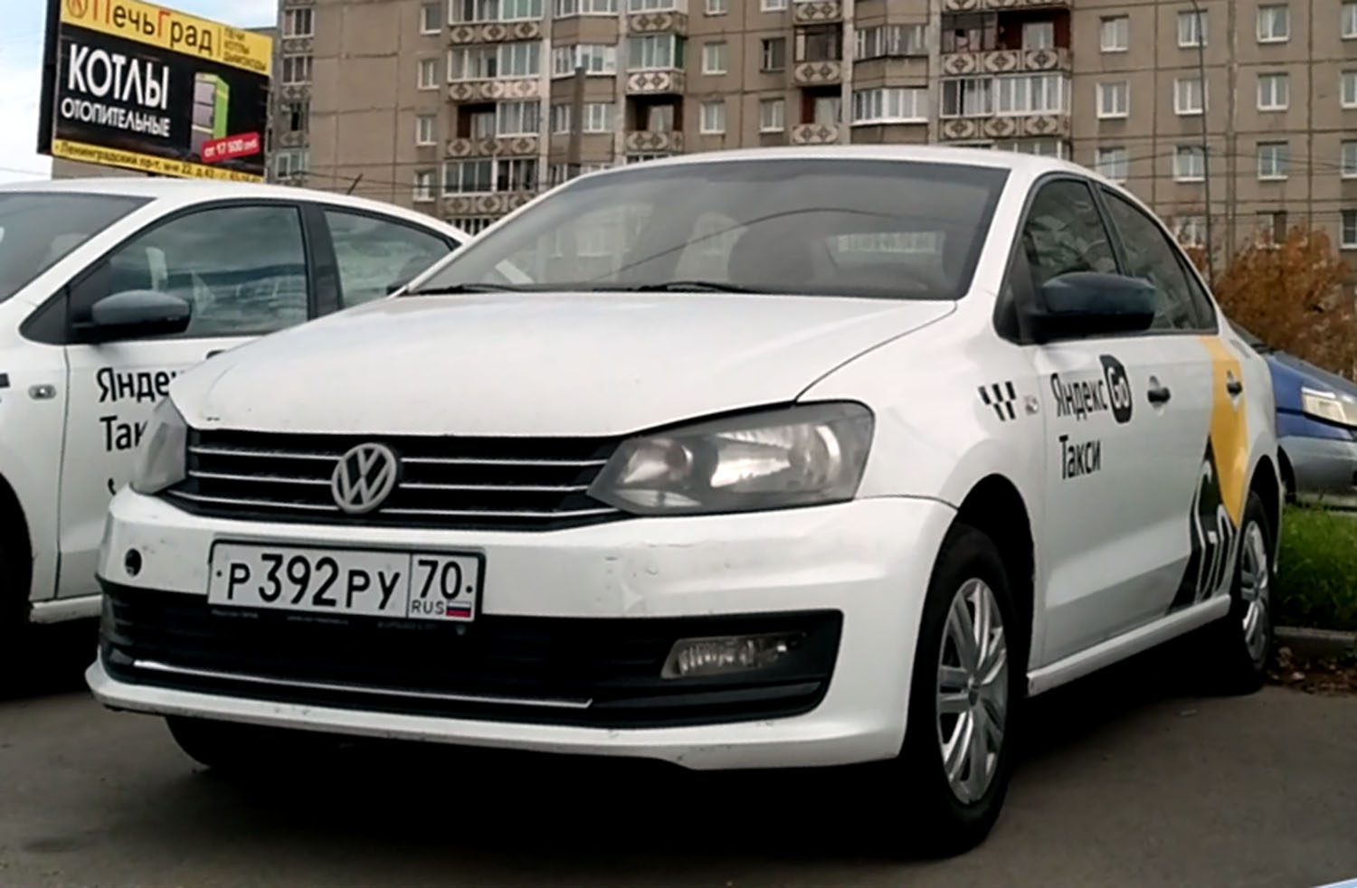 р 392 ру 70, Volkswagen Polo 