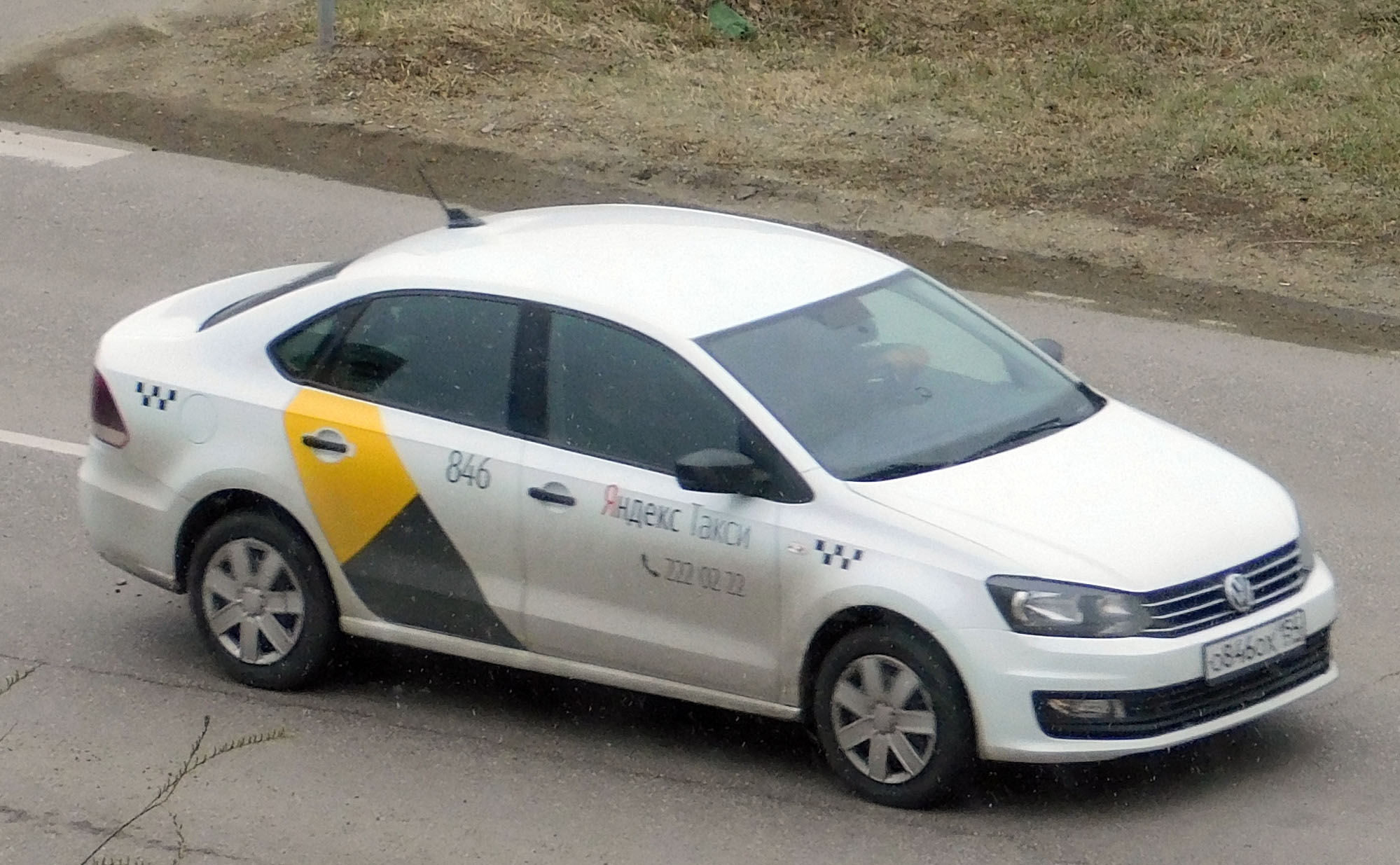 о 846 ох 154, Volkswagen Polo 