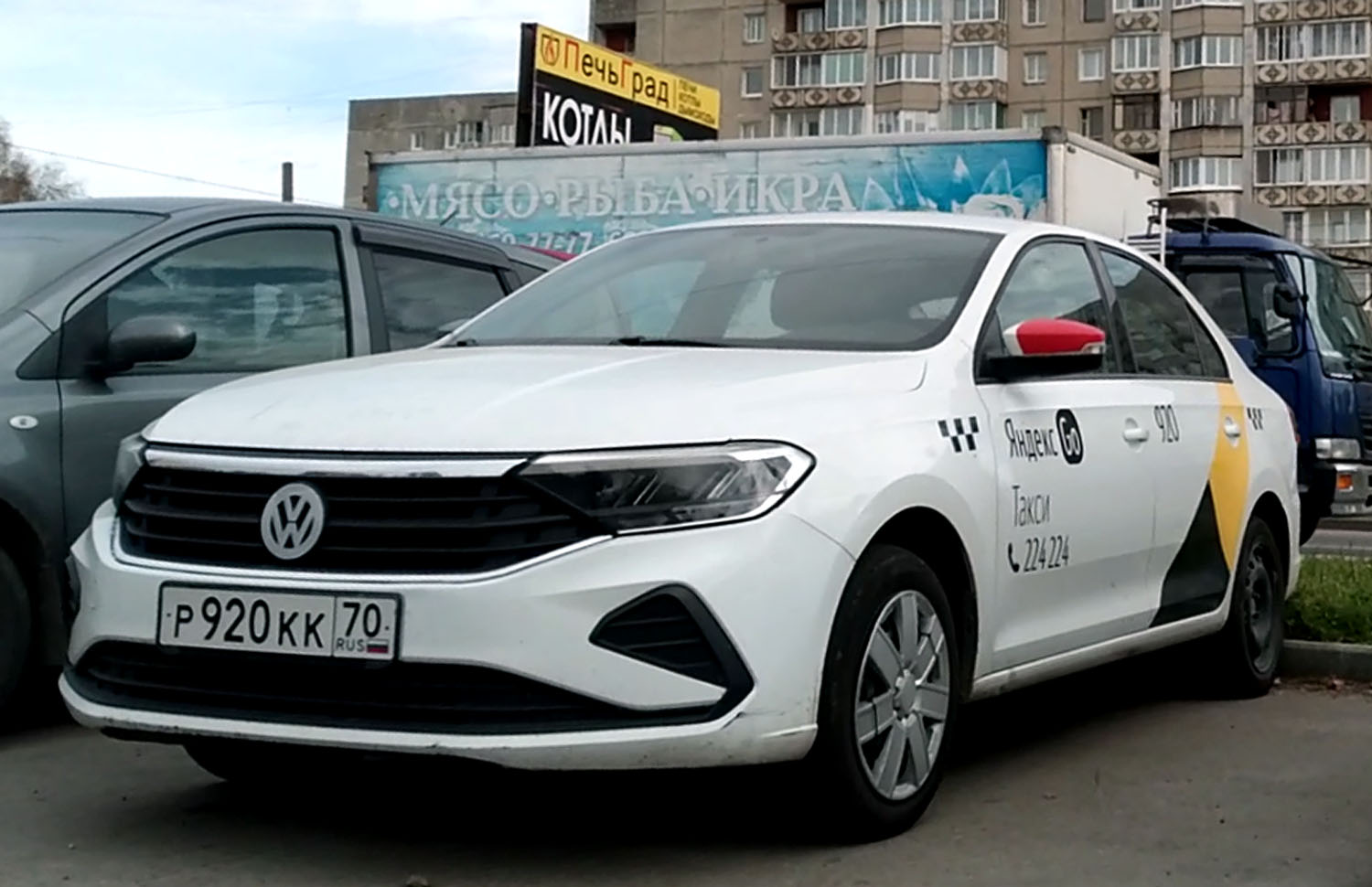 р 920 кк 70, Volkswagen Jetta 