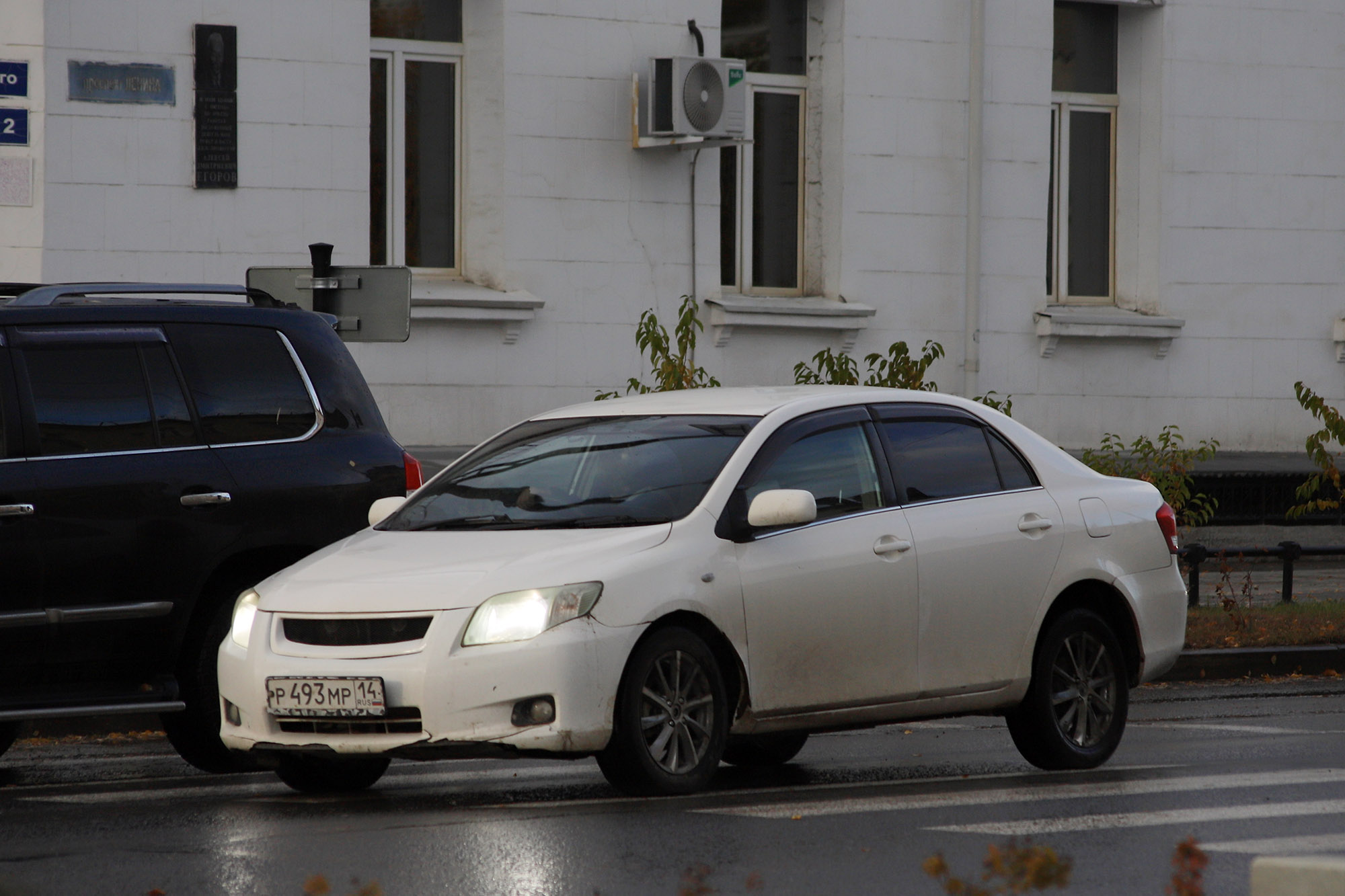 р 493 мр 14, Toyota Corolla Axio 