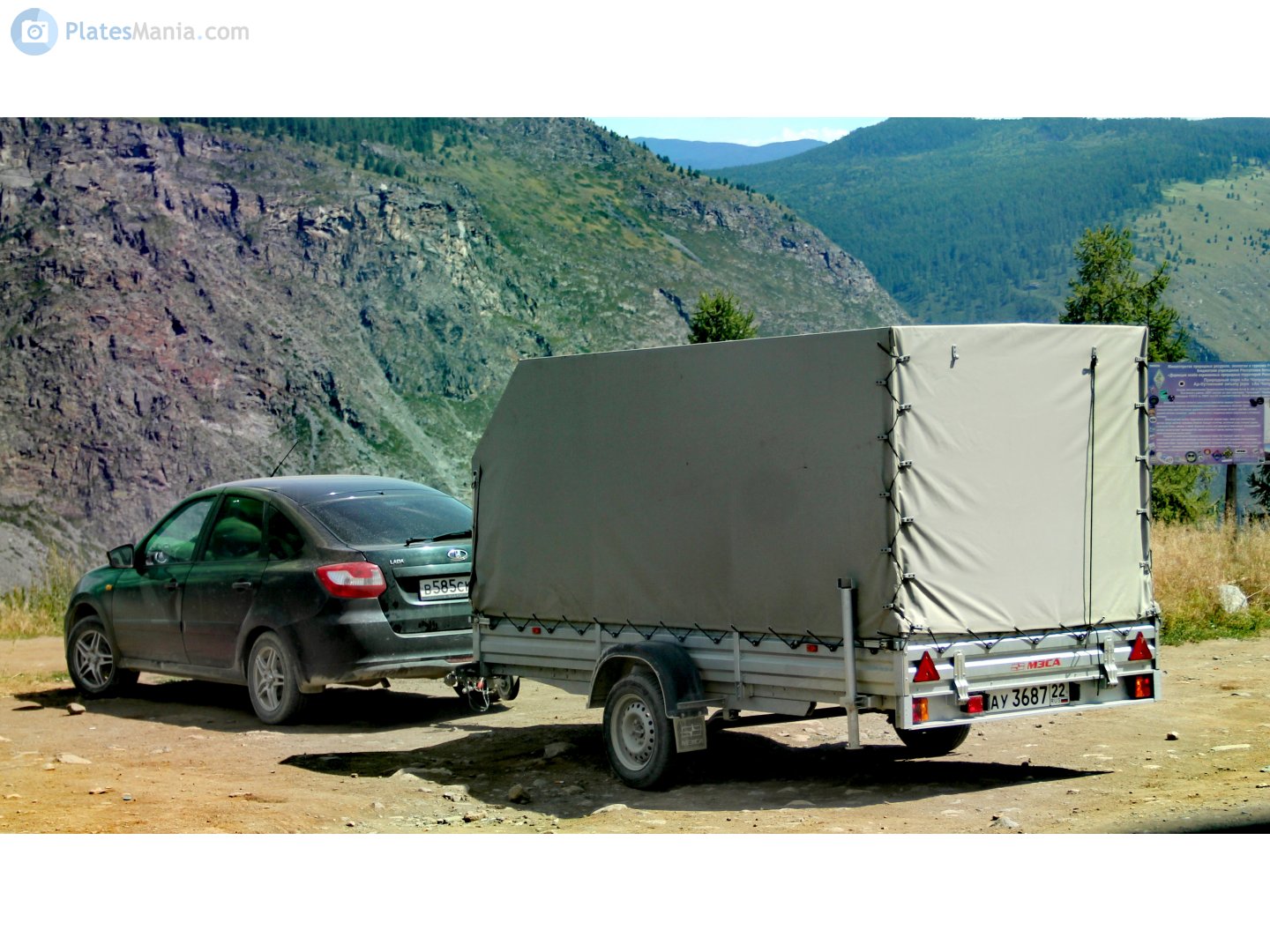 ау 3687 22, MZSA 8177 