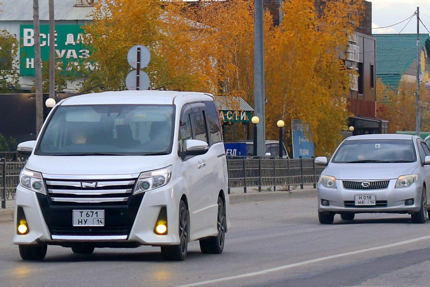 т 671 ну 14, Toyota Noah 3rd gen (R80), 2014–2017