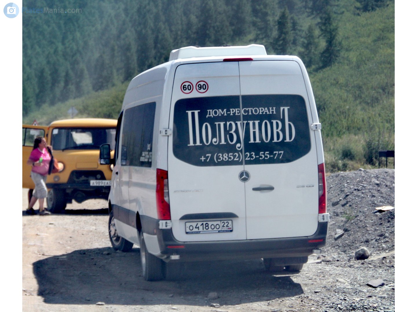 о 418 оо 22, Mercedes-Benz Sprinter 