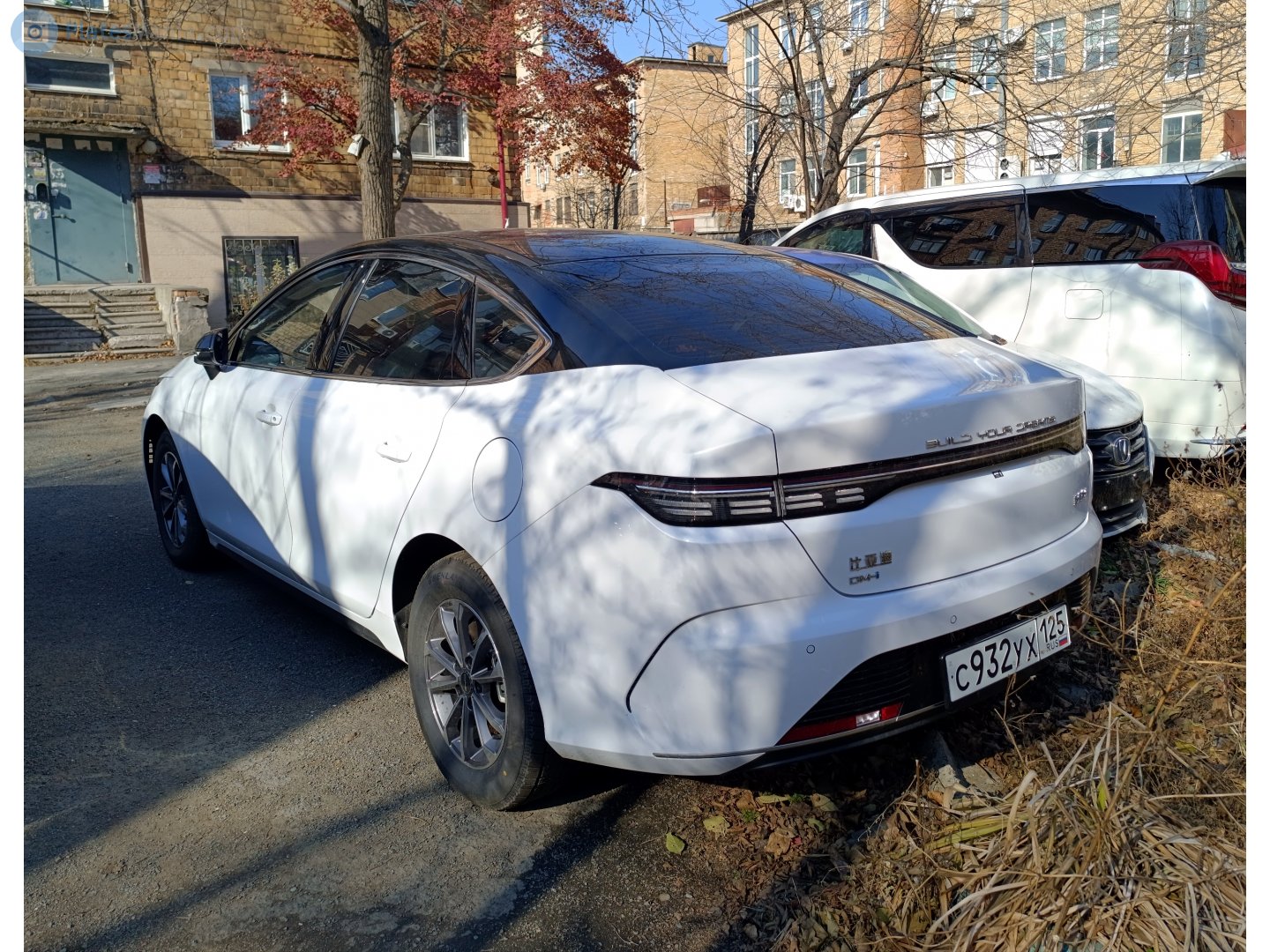 с 932 ух 125, BYD 