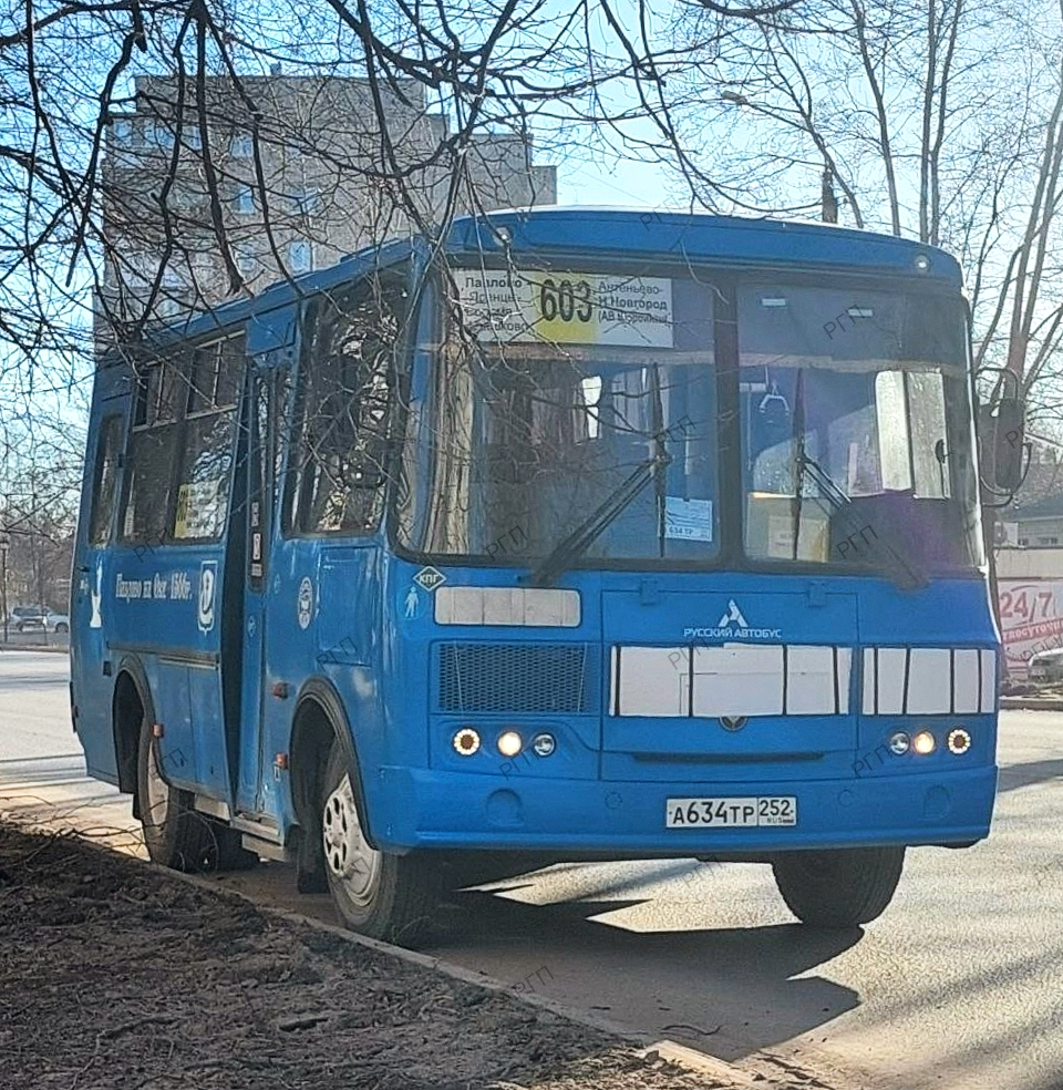 а 634 тр 252, PAZ 3205 32053, facelift, 2014–