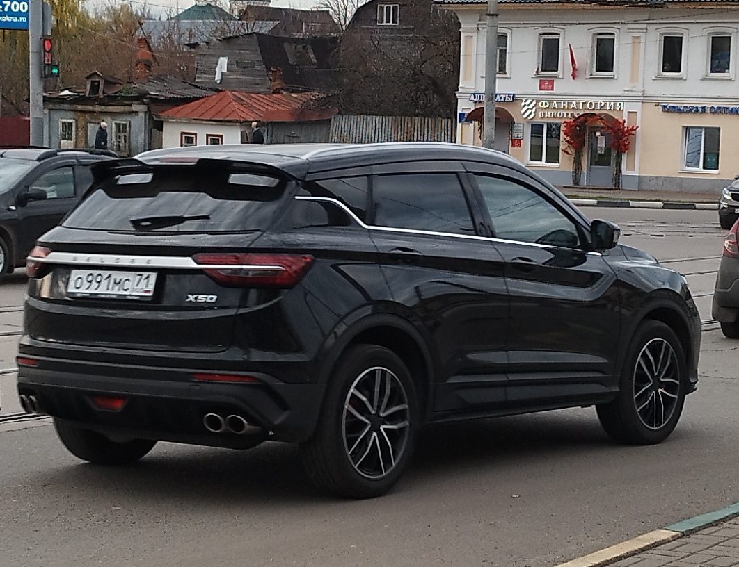 о 991 мс 71, BelGee X50 2023– (rebadged Geely Coolray)