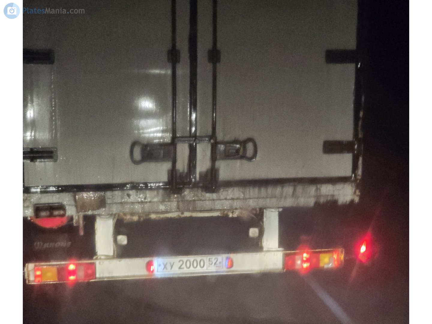 ху 2000 52, Trailers 