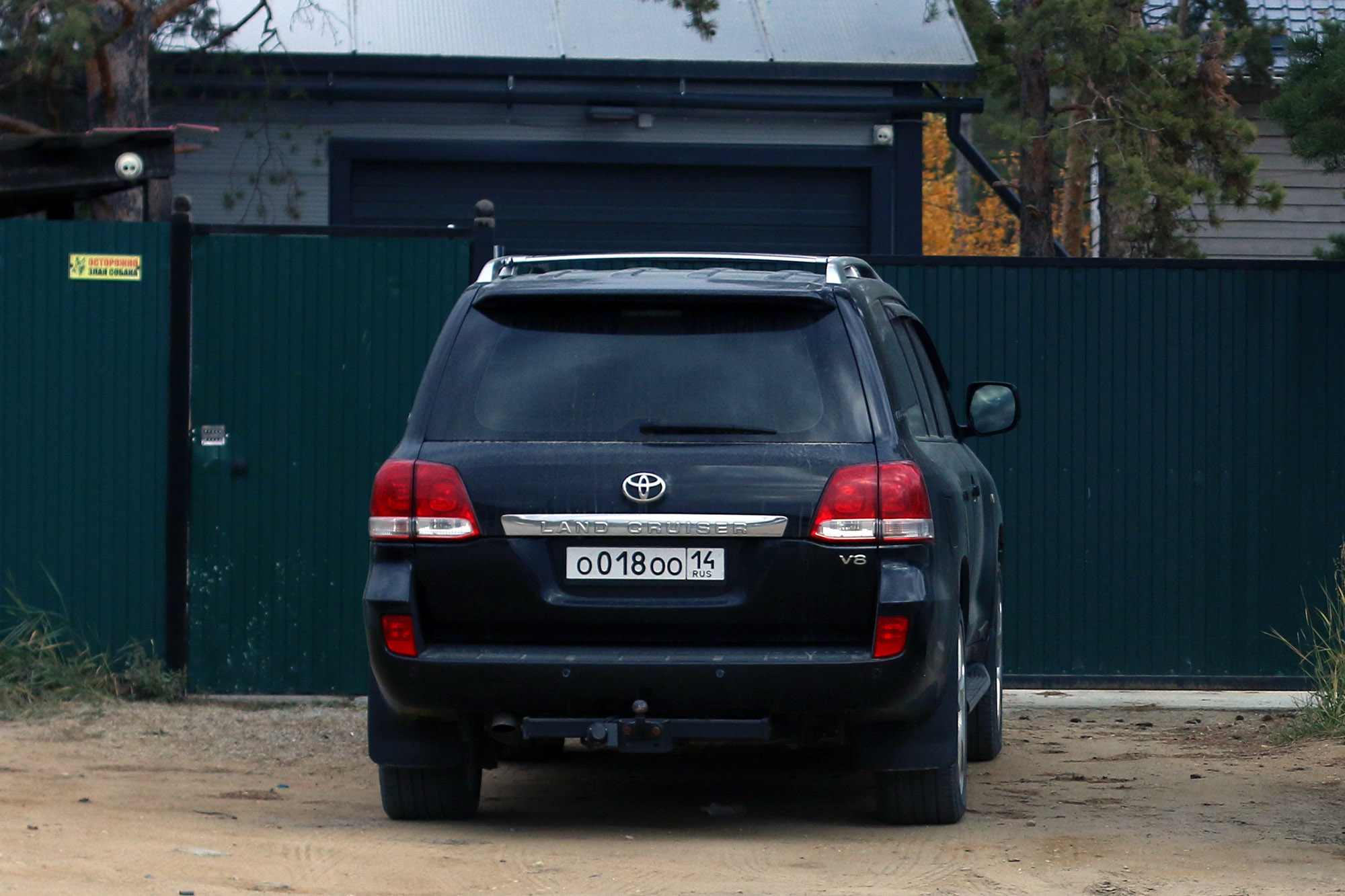 о 018 оо 14, Toyota Land Cruiser 200 (J200), 2007–2011