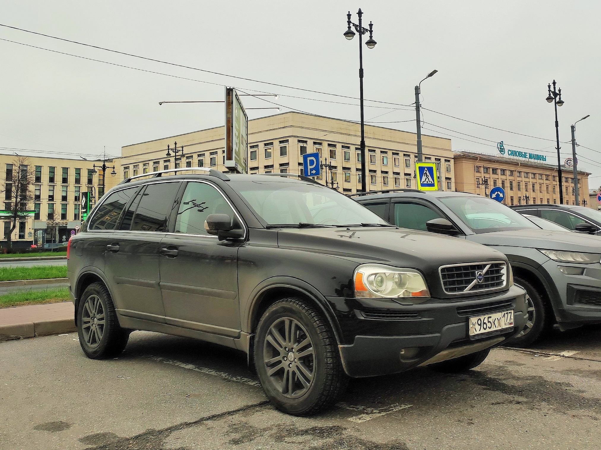 к 965 кх 177, Volvo XC90 1st gen (275), 2002–2014