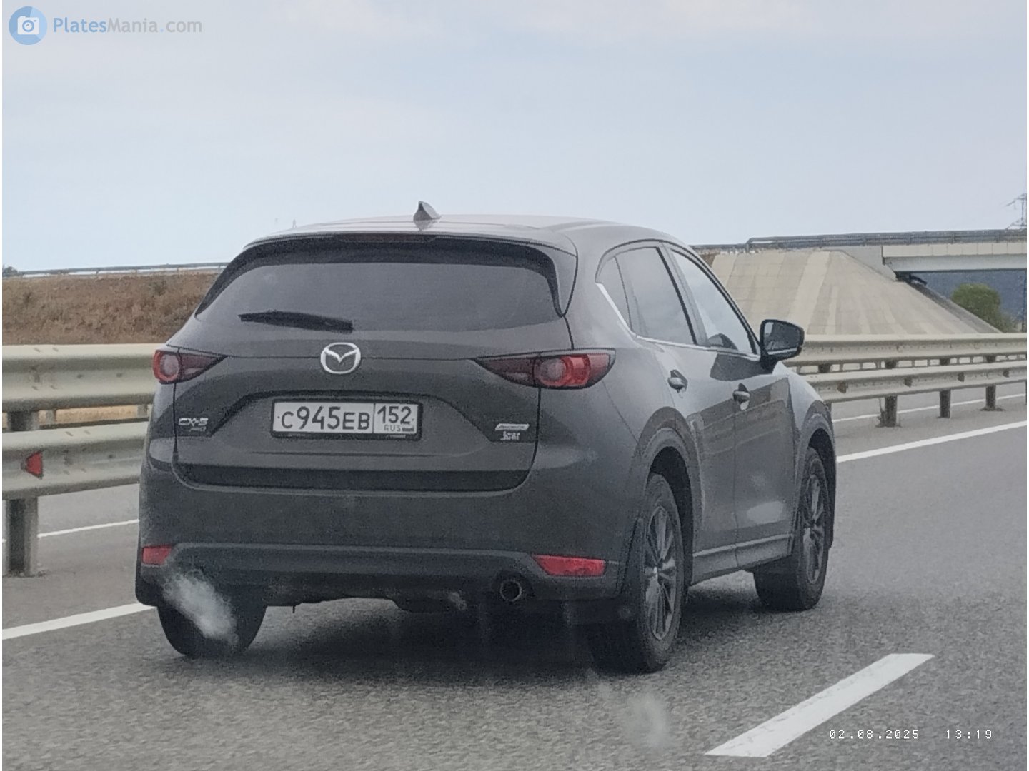 с 945 ев 152, Mazda CX-5 