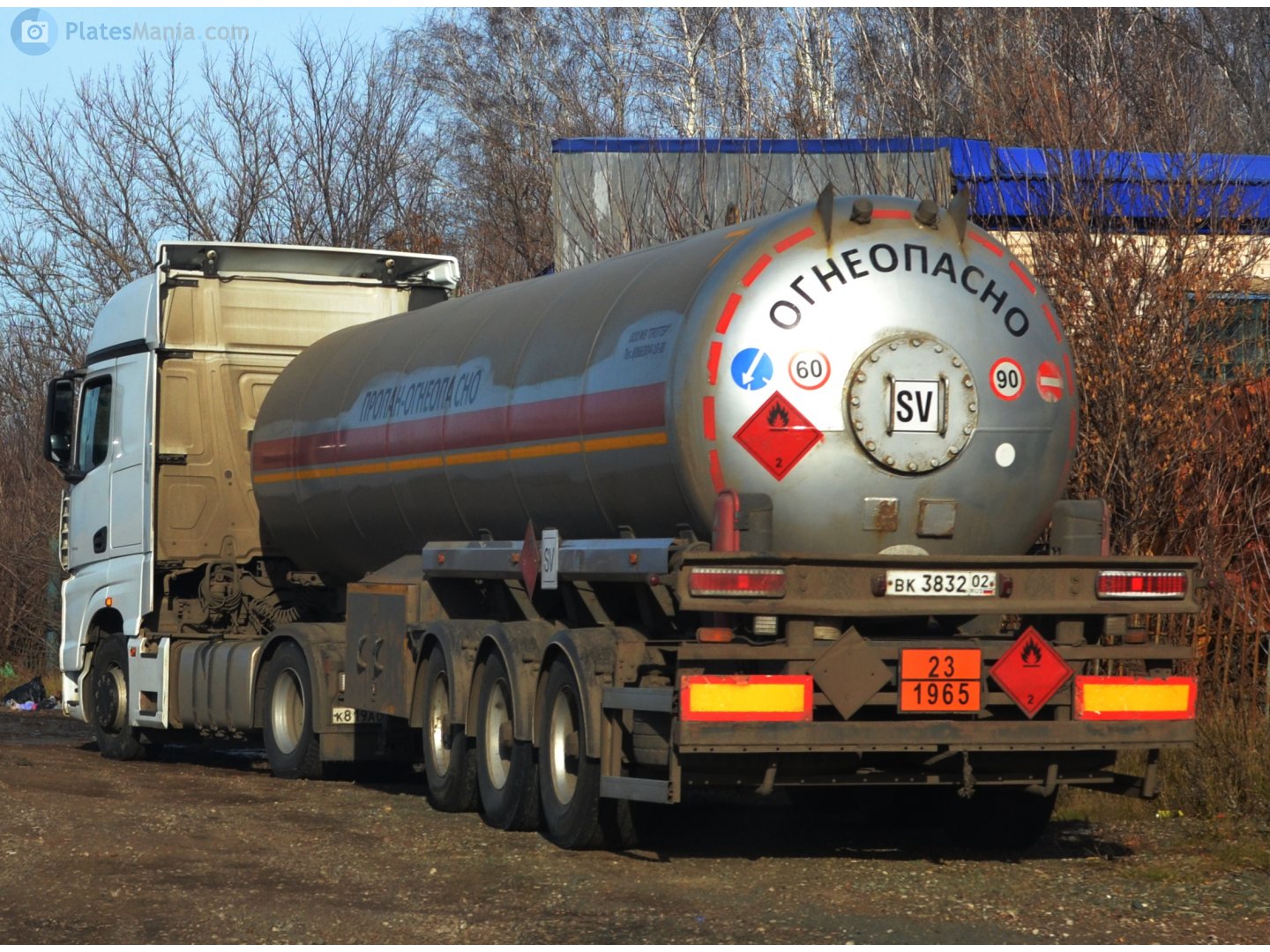 вк 3832 02, Troller 