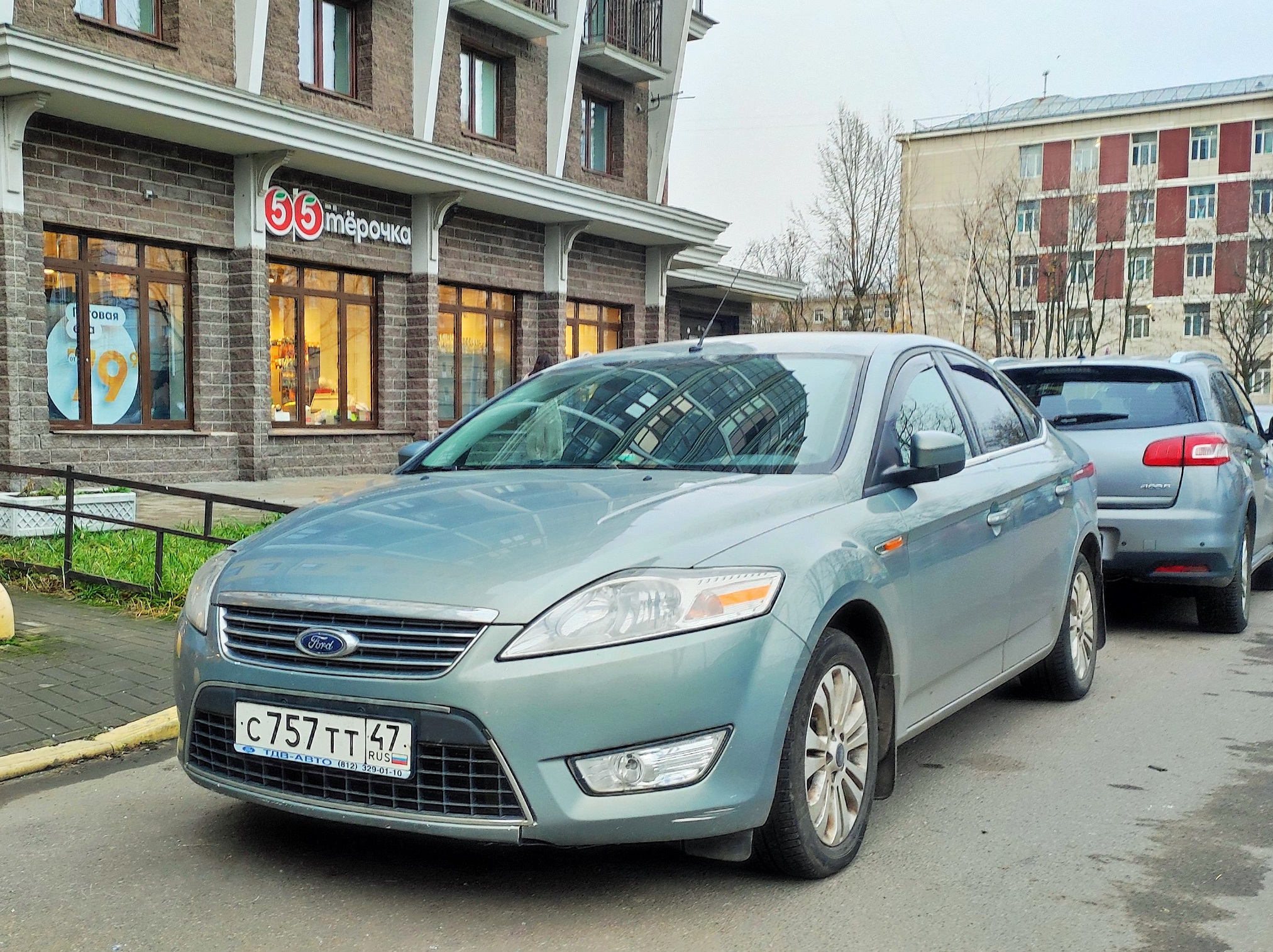 с 757 тт 47, Ford Mondeo 3rd gen Sedan/Liftback (Mk4; CD345), 2007–2010 (–2011 for CN-market)