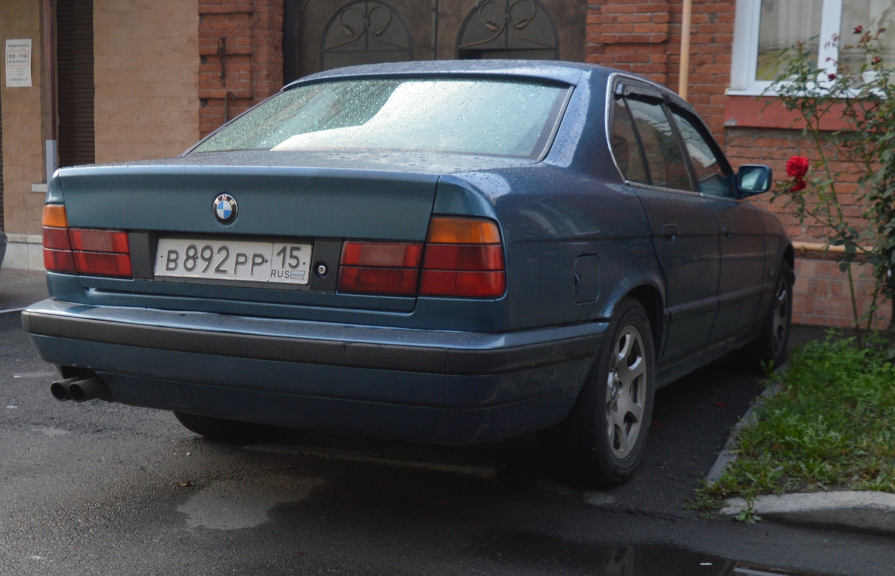 в 892 рр 15, BMW 5 Series 