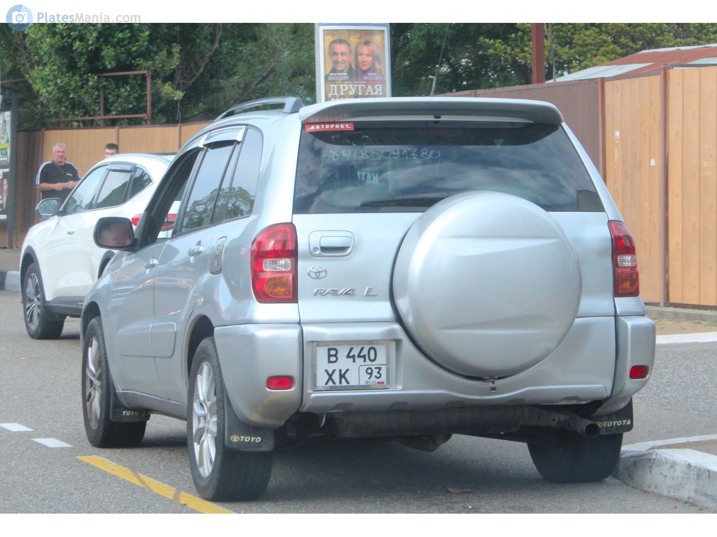 в 440 хк 93, Toyota RAV4 2nd gen 5-door SUV (XA20), 2000–2005