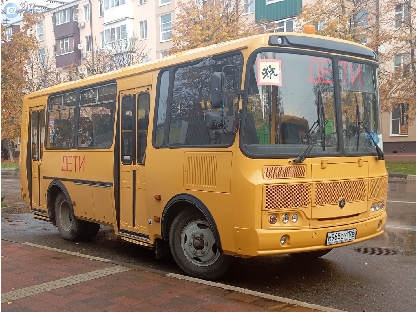 м 965 оу 126, PAZ 3205 320570/32053-70 School, facelift, 2014–