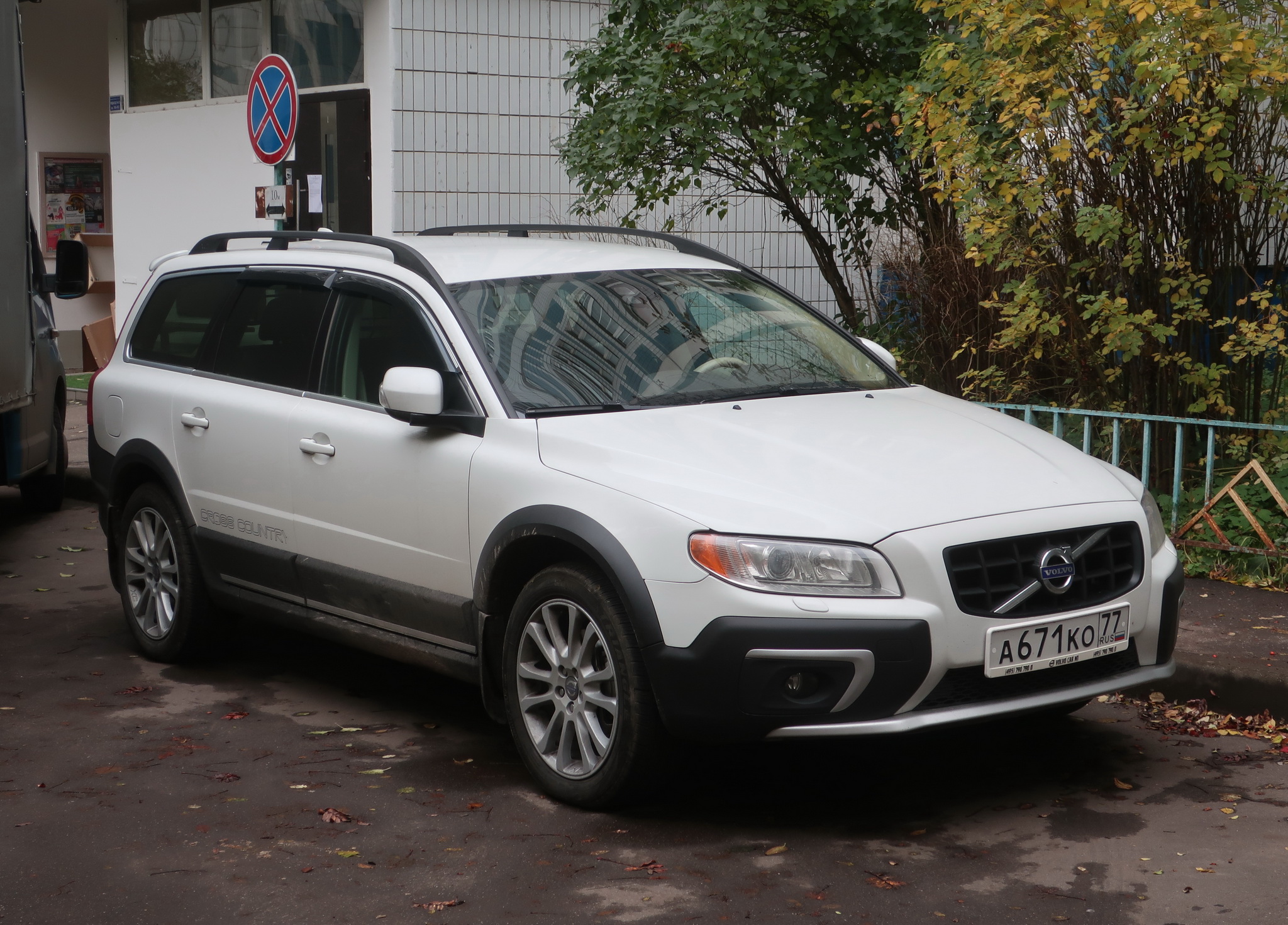 а 671 ко 77, Volvo XC70 2nd gen (136), 2007–2013