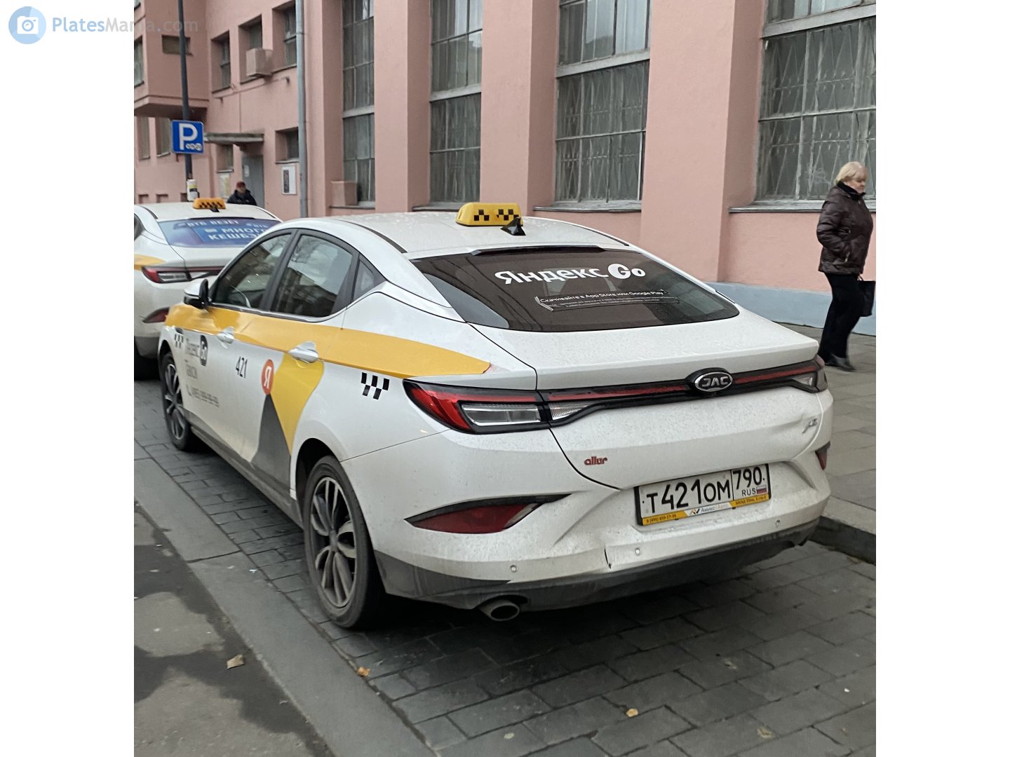 т 421 ом 790, JAC J7 