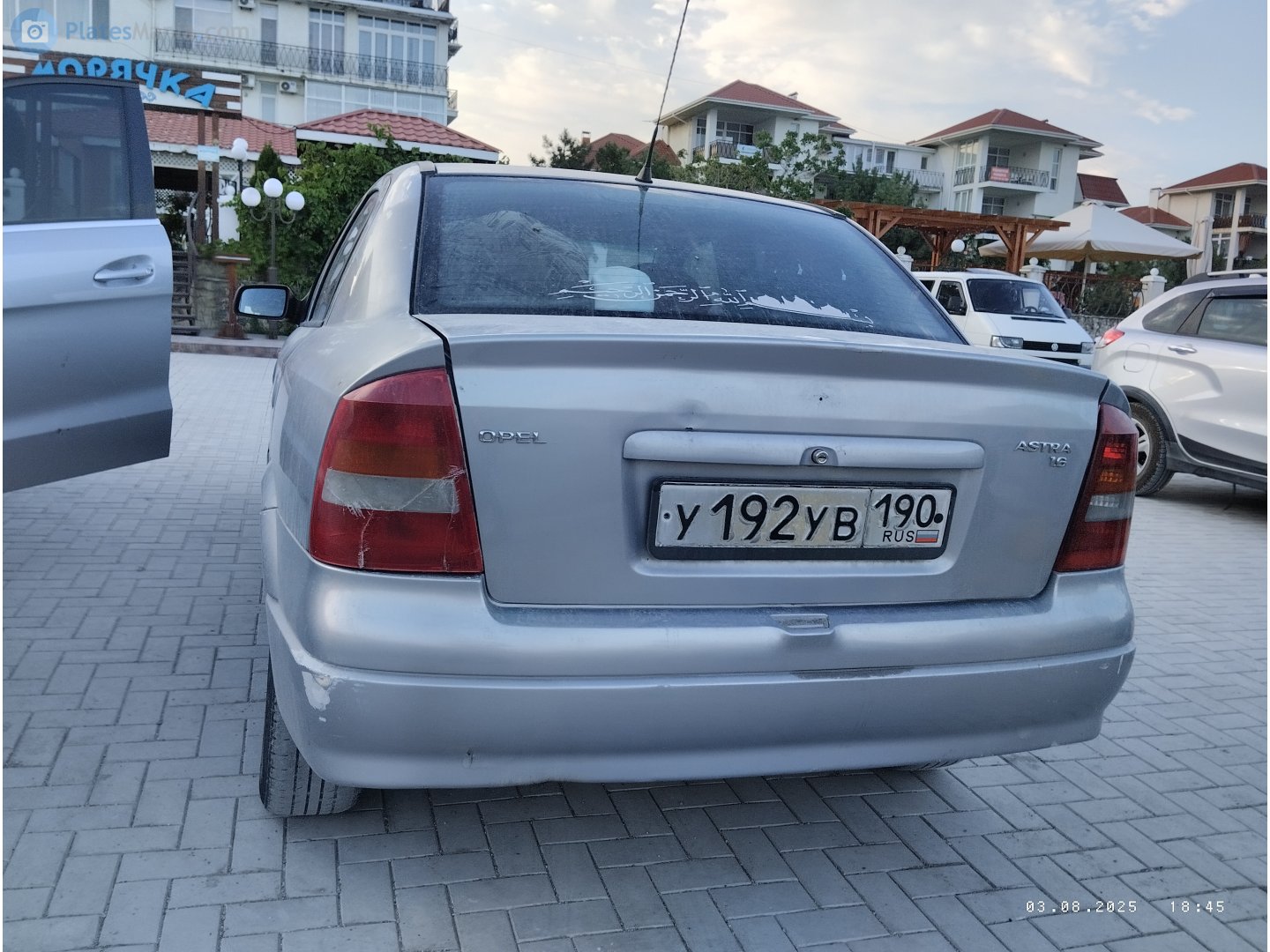 у 192 ув 190, Opel Astra 