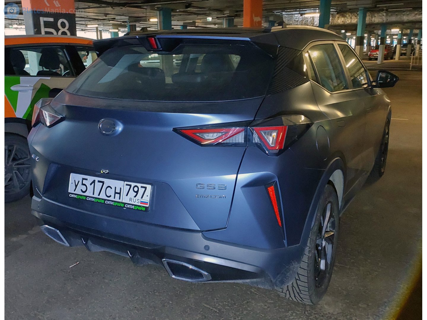 у 517 сн 797, GAC GS3 