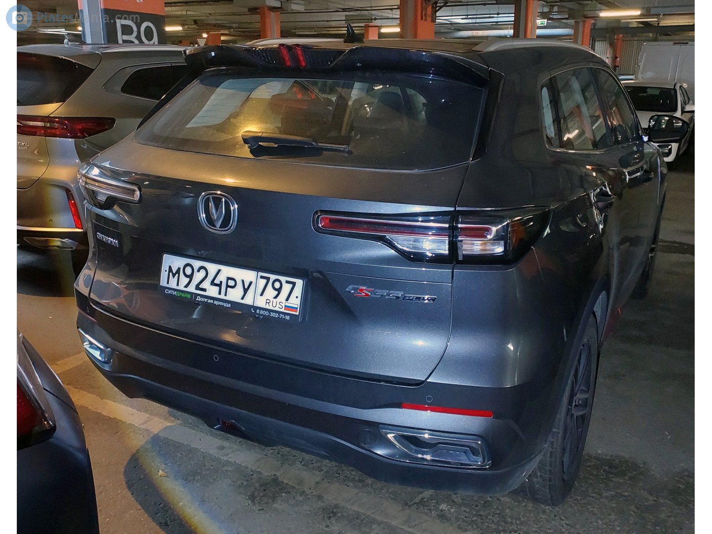 м 924 ру 797, Changan (Chana) CS55 