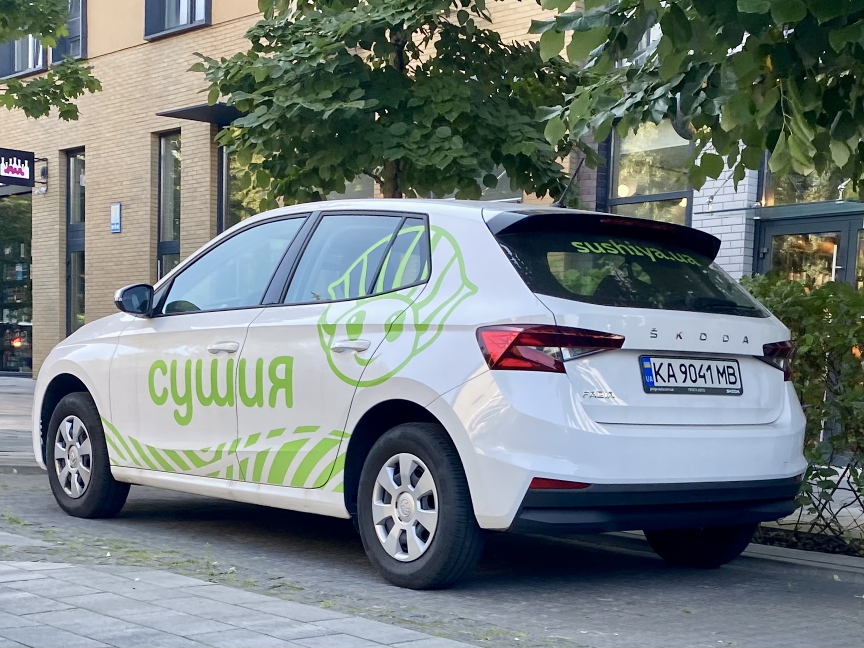 KA 9041 MB, Skoda Fabia 4th gen (PJ3), 2021–