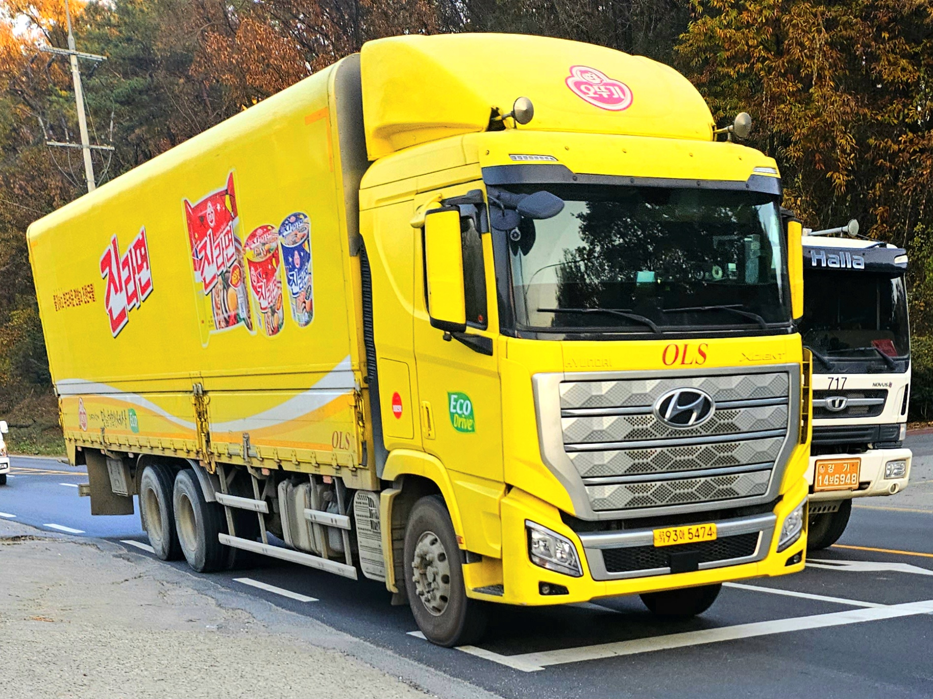 경기93아 5474, Hyundai Xcient 1st gen (QZ), 2015–