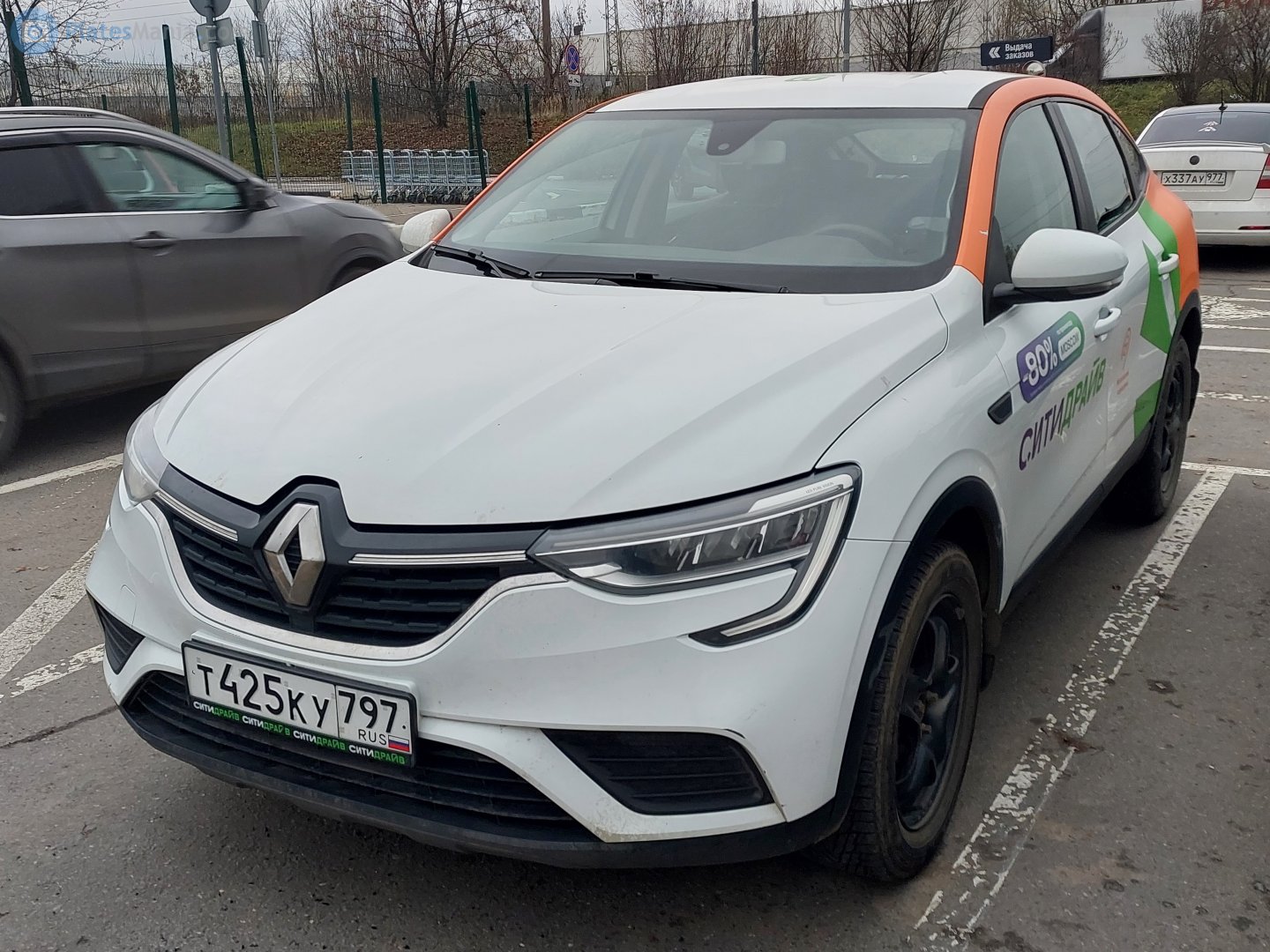 т 425 ку 797, Renault Arkana 